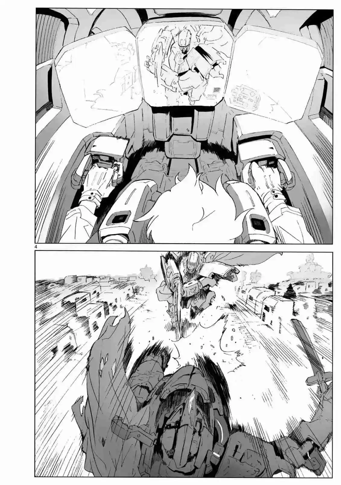 Break Blade - Capítulo 103 - Página 11 - LectorTMOo