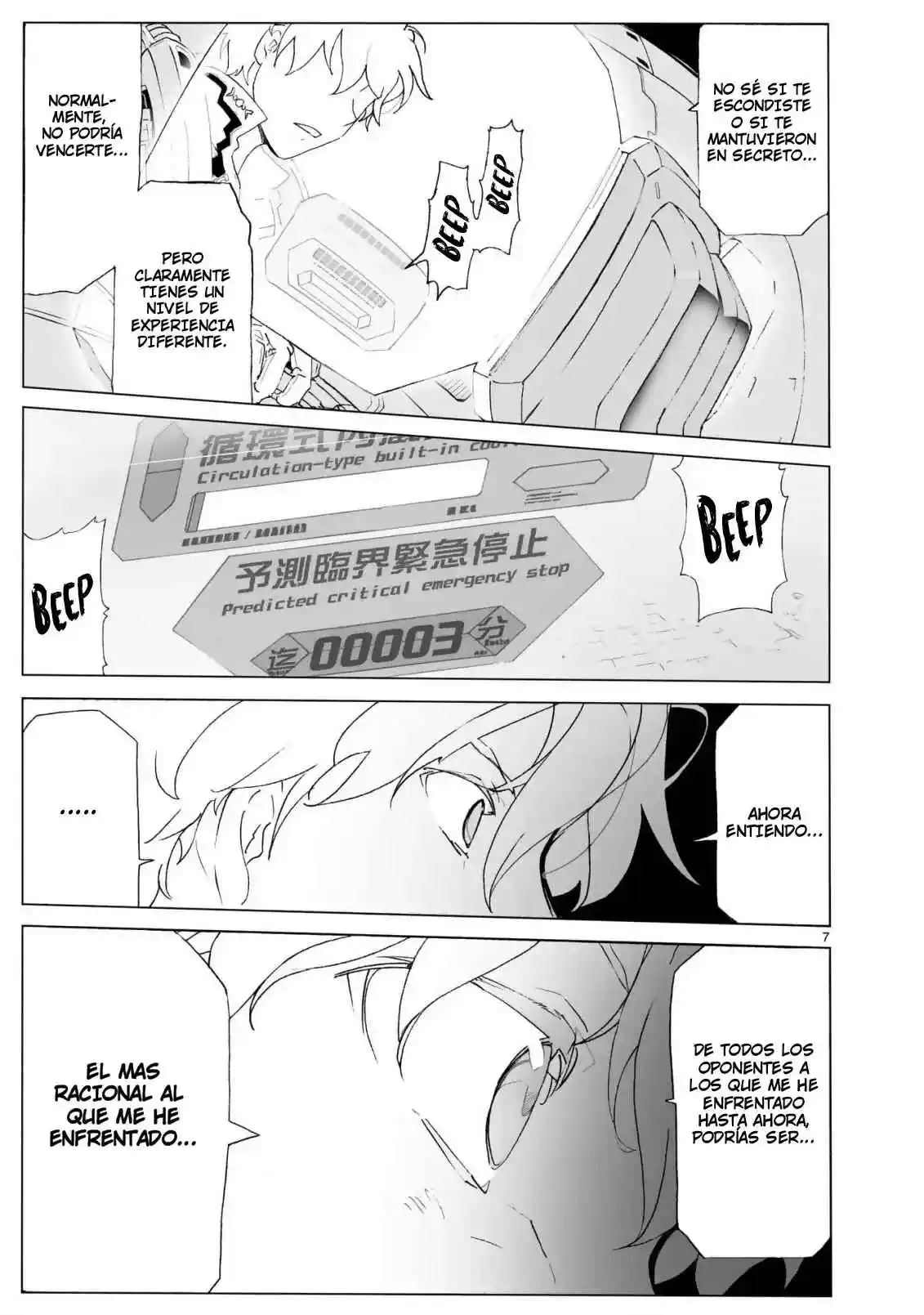 Break Blade - Capítulo 103 - Página 14 - LectorTMOo