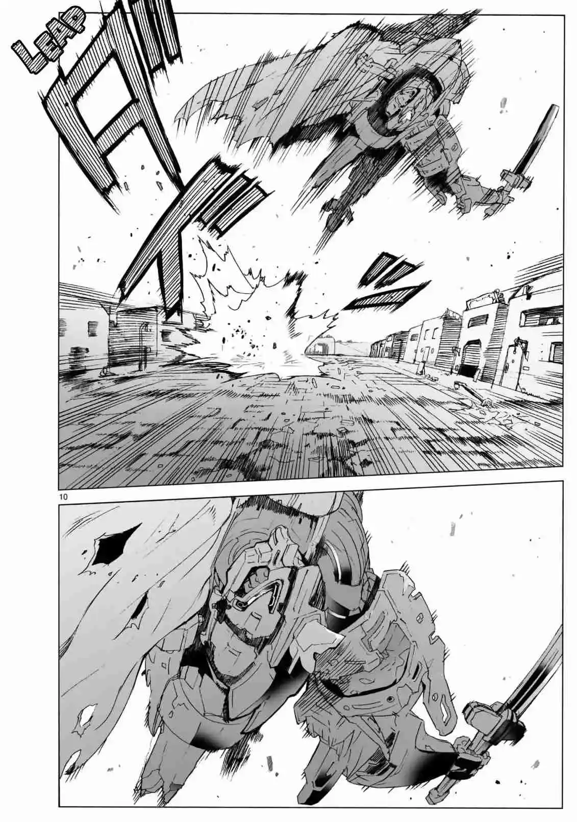 Break Blade - Capítulo 103 - Página 17 - LectorTMOo
