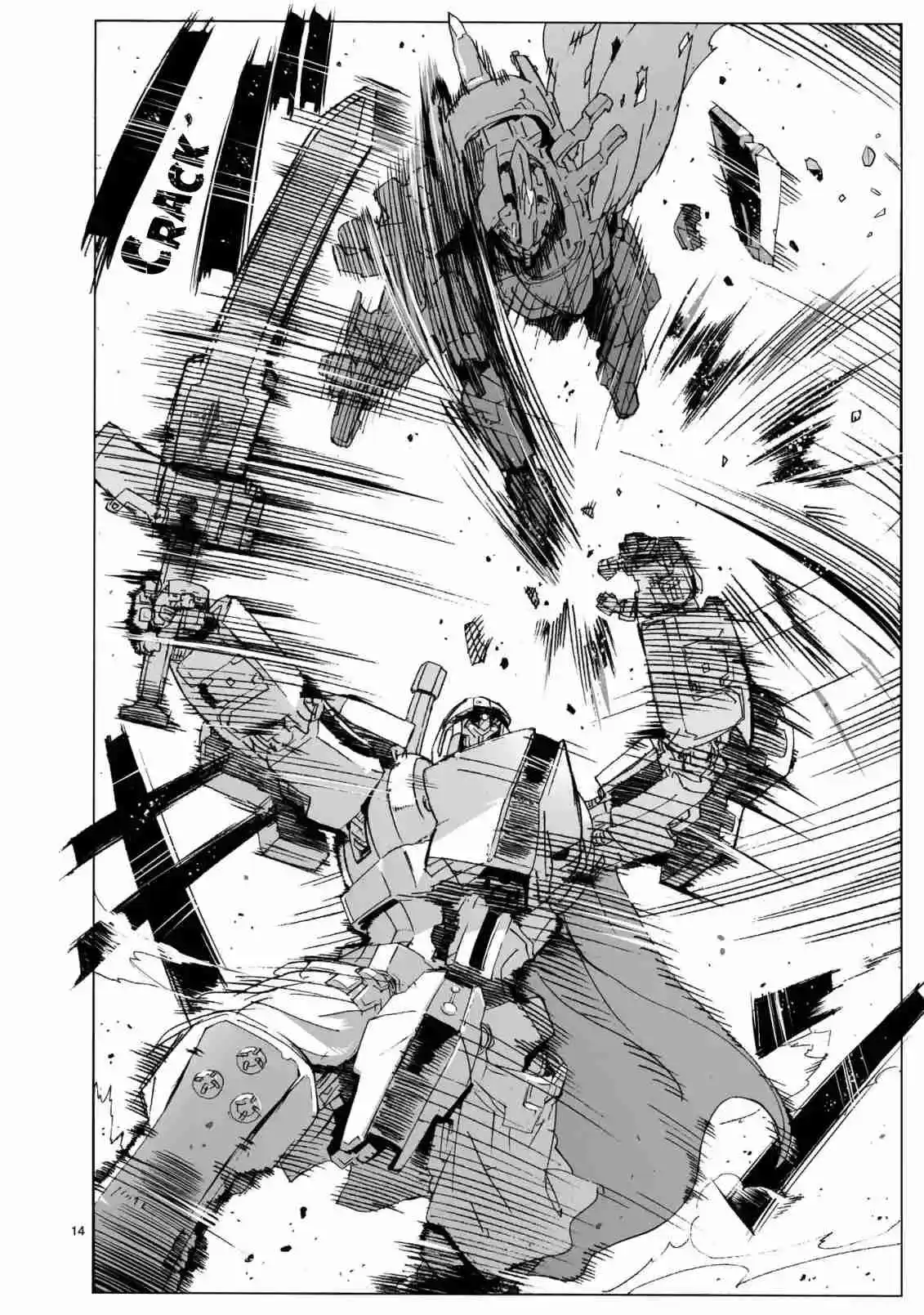 Break Blade - Capítulo 103 - Página 21 - LectorTMOo