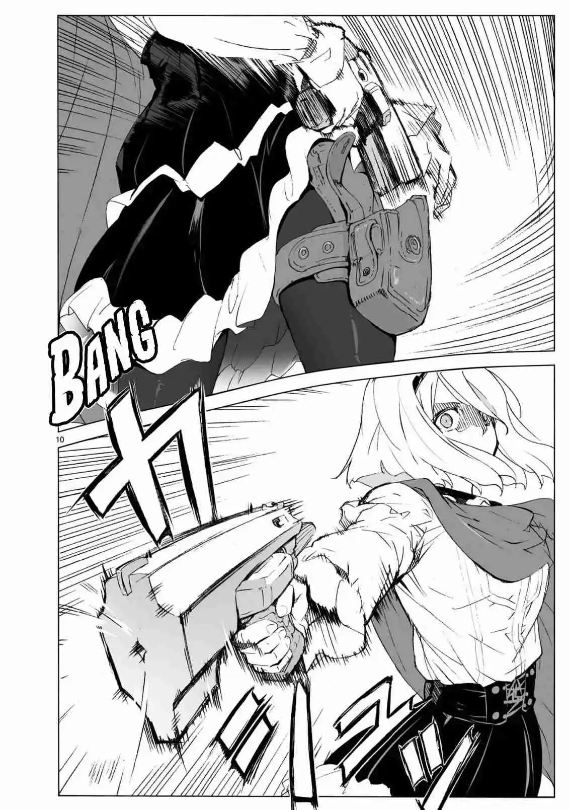 Break Blade - Capítulo 104 - Página 10 - LectorTMOo