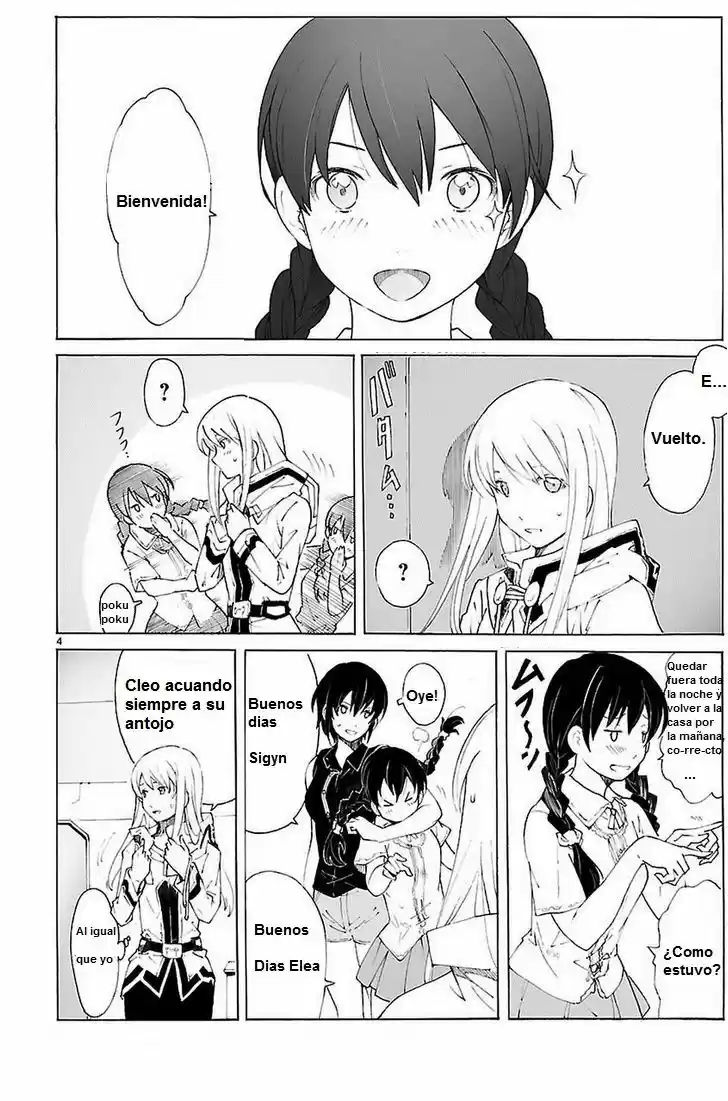 Break Blade - Capítulo 85 - Página 5 - LectorTMOo