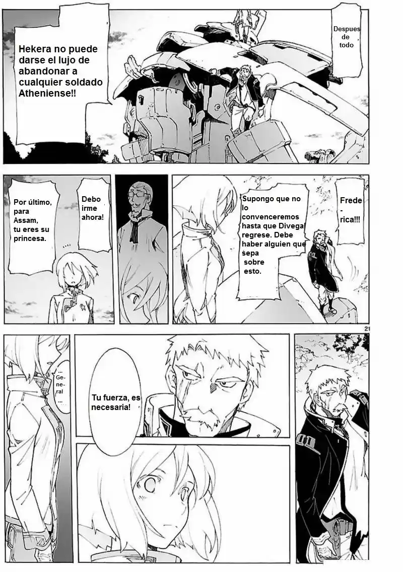 Break Blade - Capítulo 86 - Página 22 - LectorTMOo