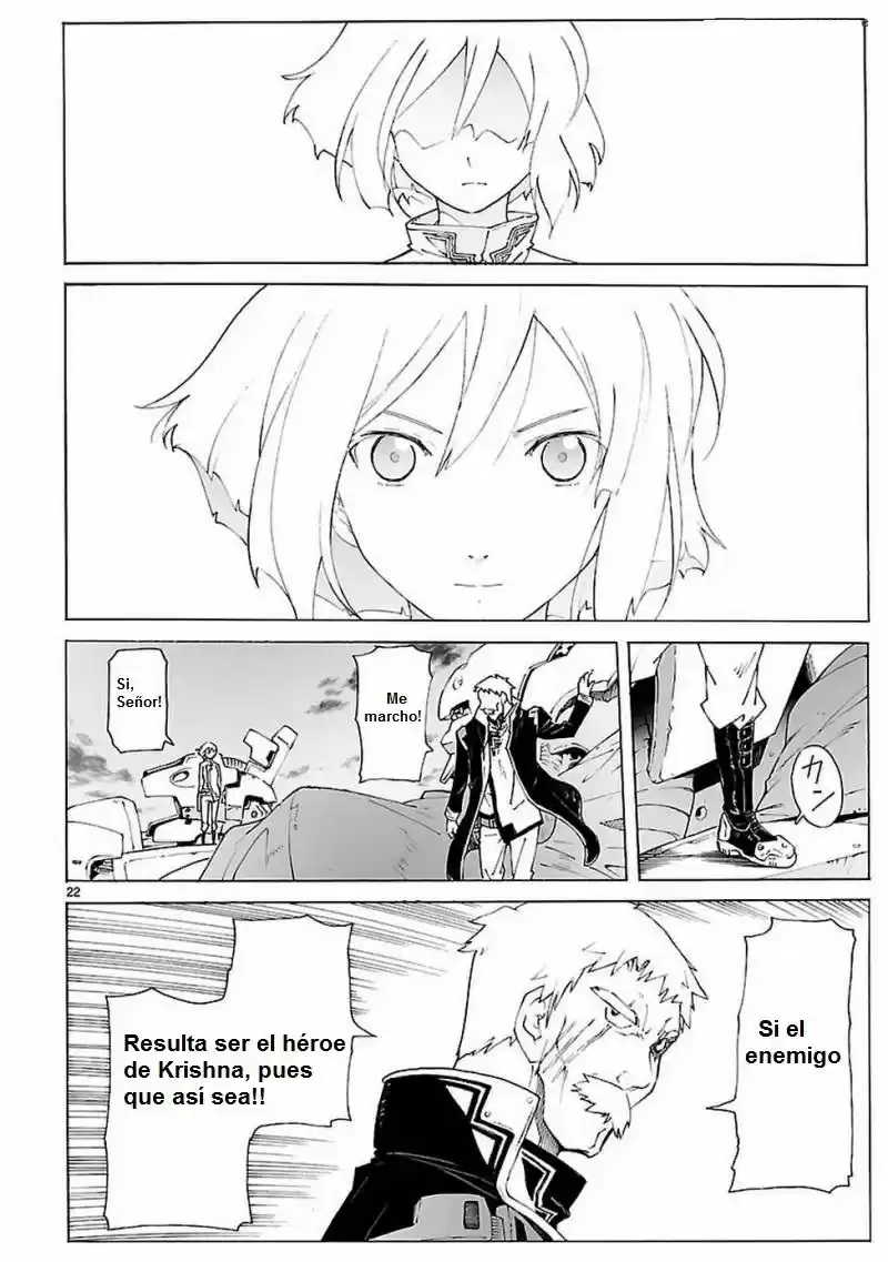 Break Blade - Capítulo 86 - Página 23 - LectorTMOo