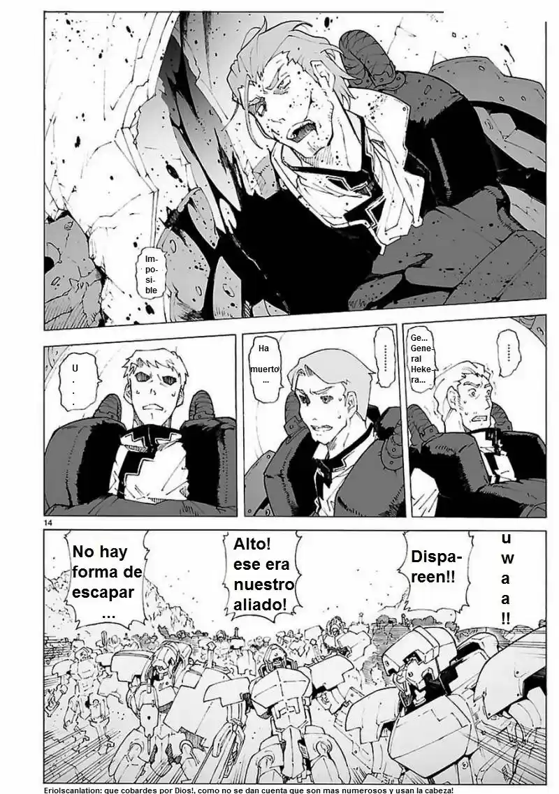 Break Blade - Capítulo 87 - Página 15 - LectorTMOo