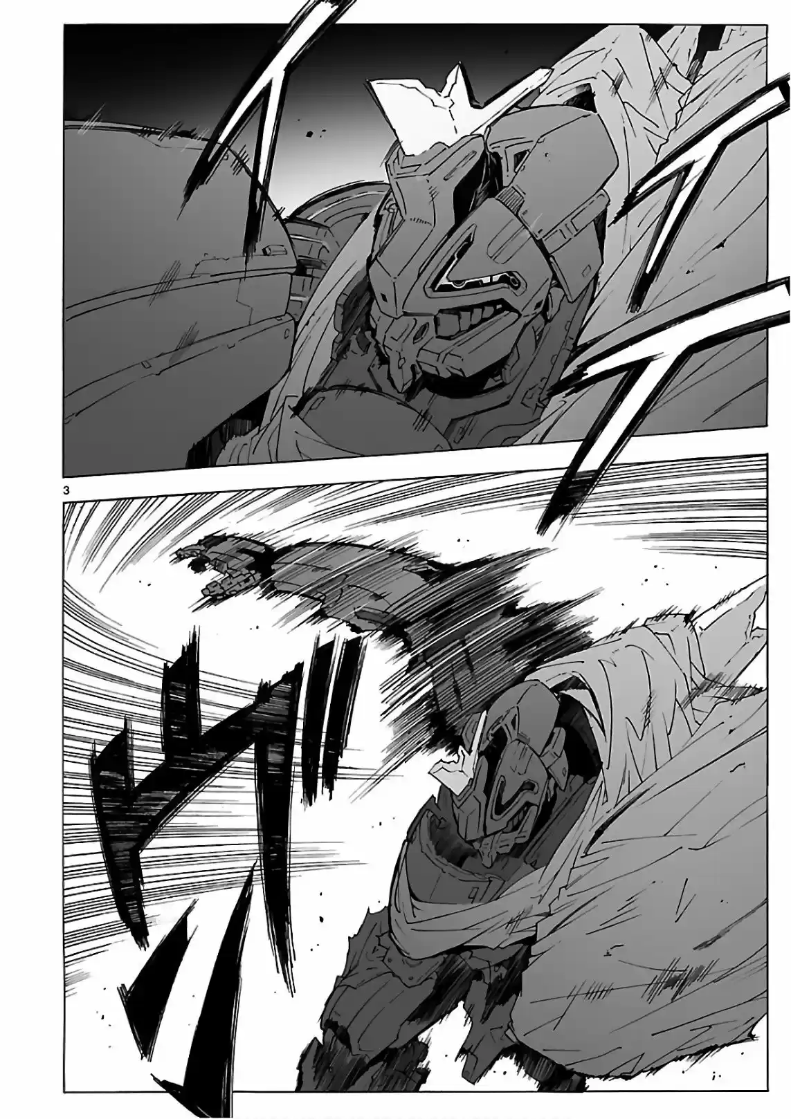 Break Blade - Capítulo 90 - Página 7 - LectorTMOo