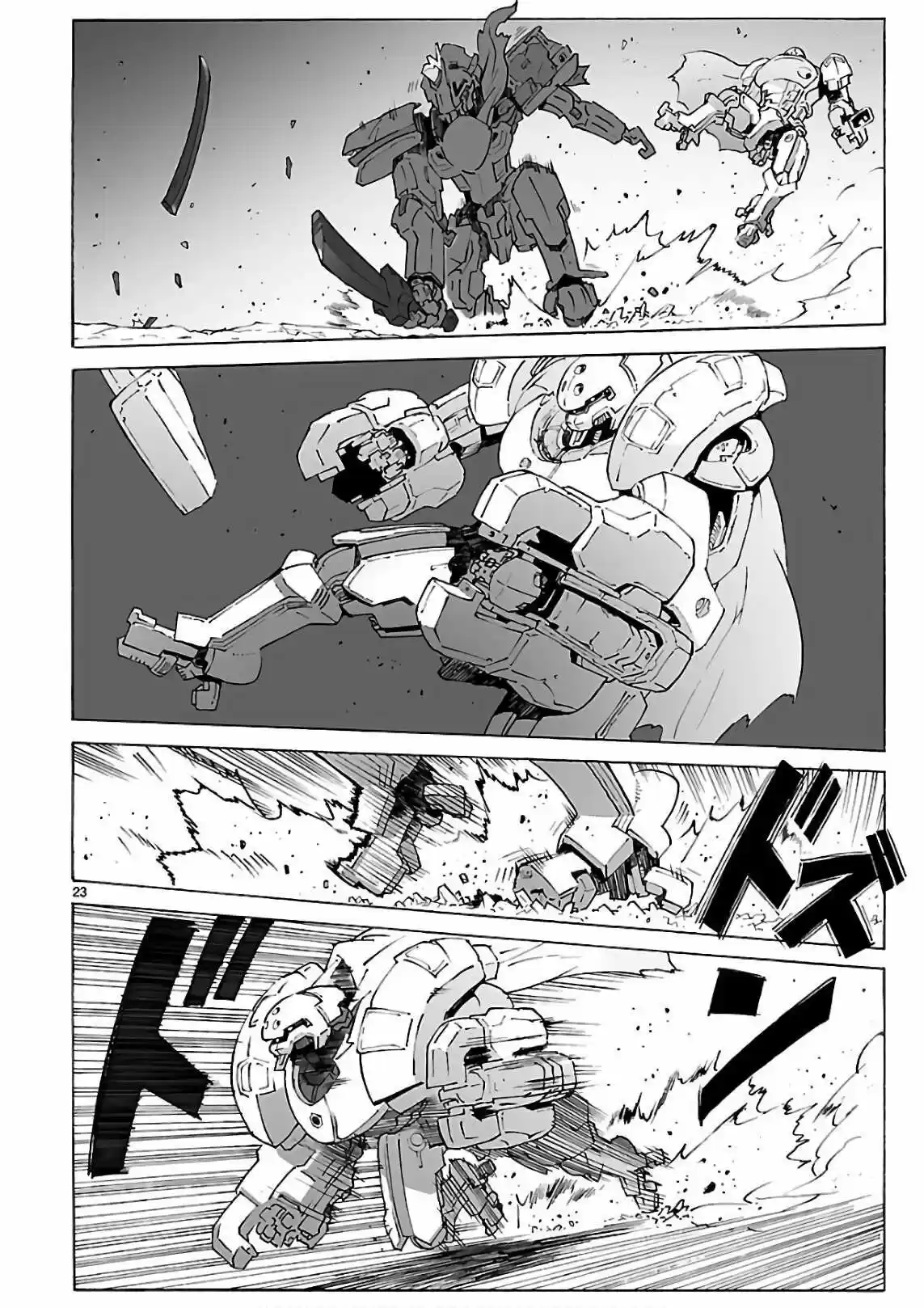 Break Blade - Capítulo 92 - Página 21 - LectorTMOo