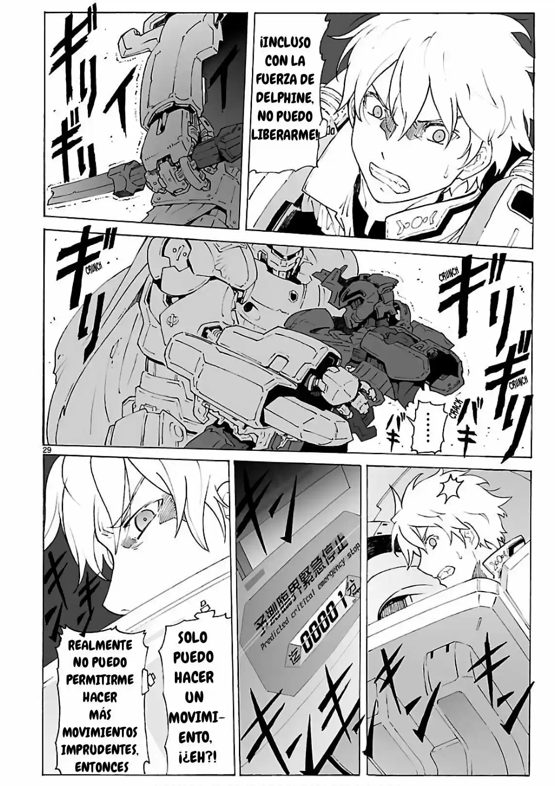 Break Blade - Capítulo 92 - Página 27 - LectorTMOo