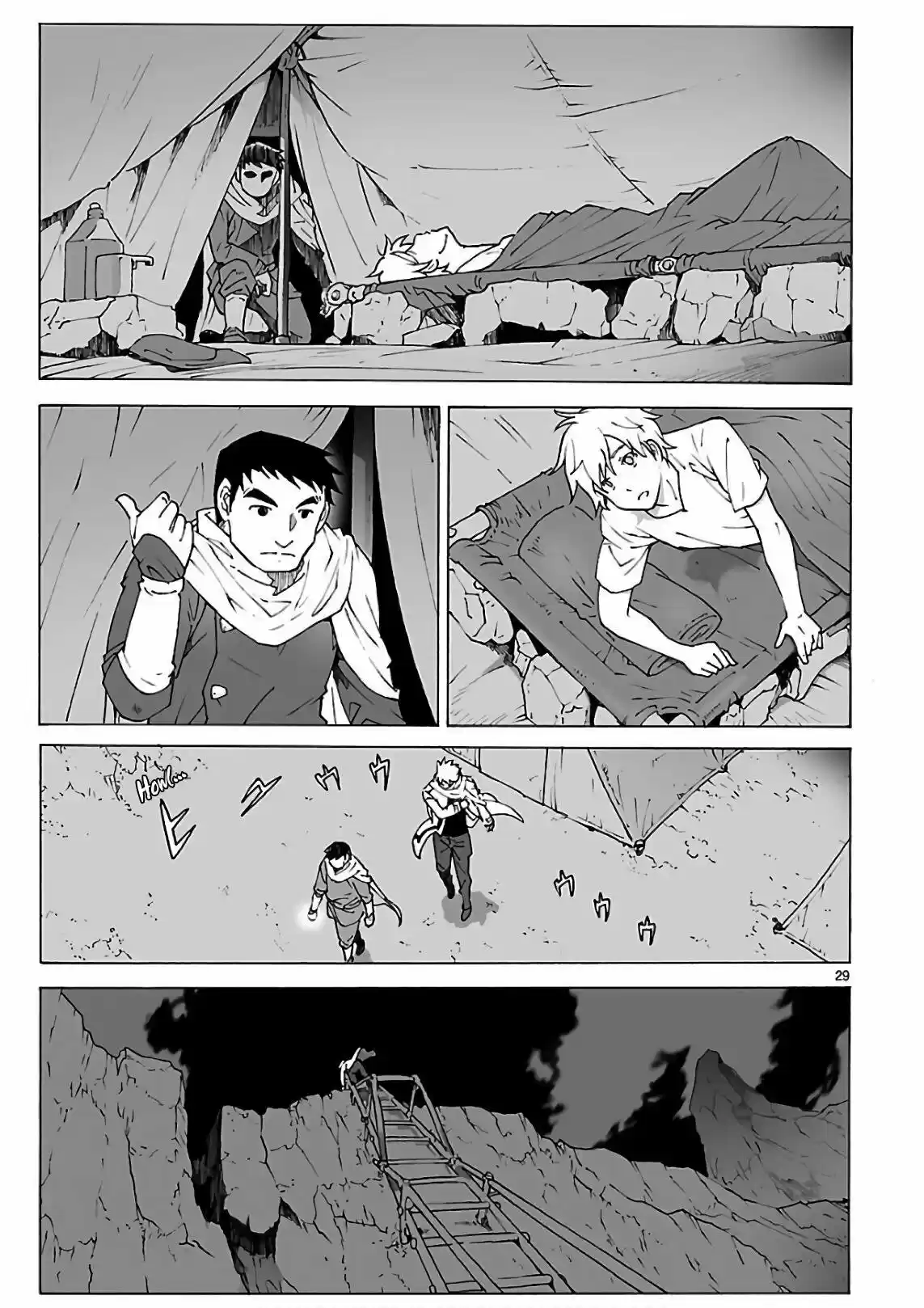 Break Blade - Capítulo 93 - Página 29 - LectorTMOo