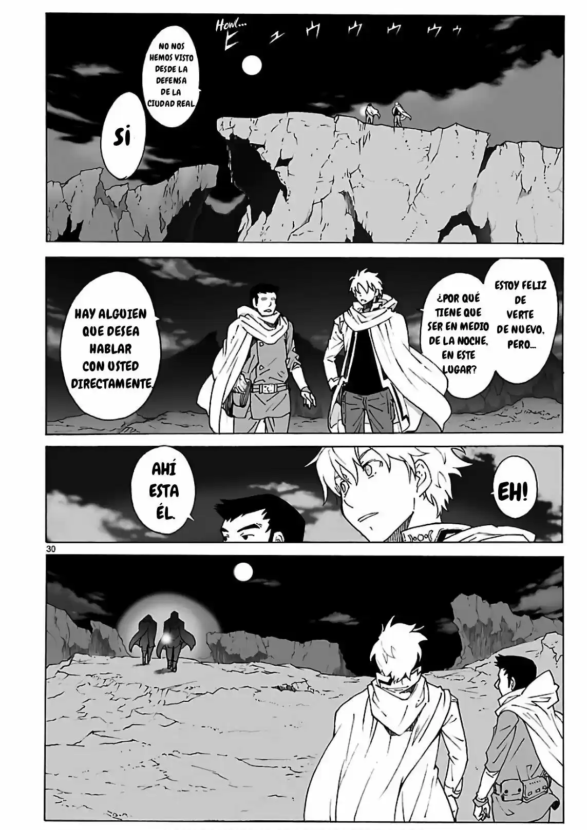 Break Blade - Capítulo 93 - Página 30 - LectorTMOo