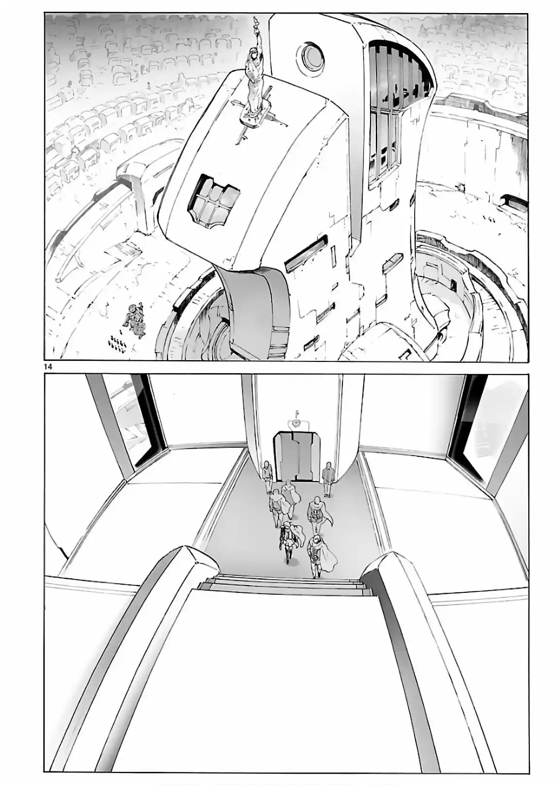 Break Blade - Capítulo 94 - Página 14 - LectorTMOo