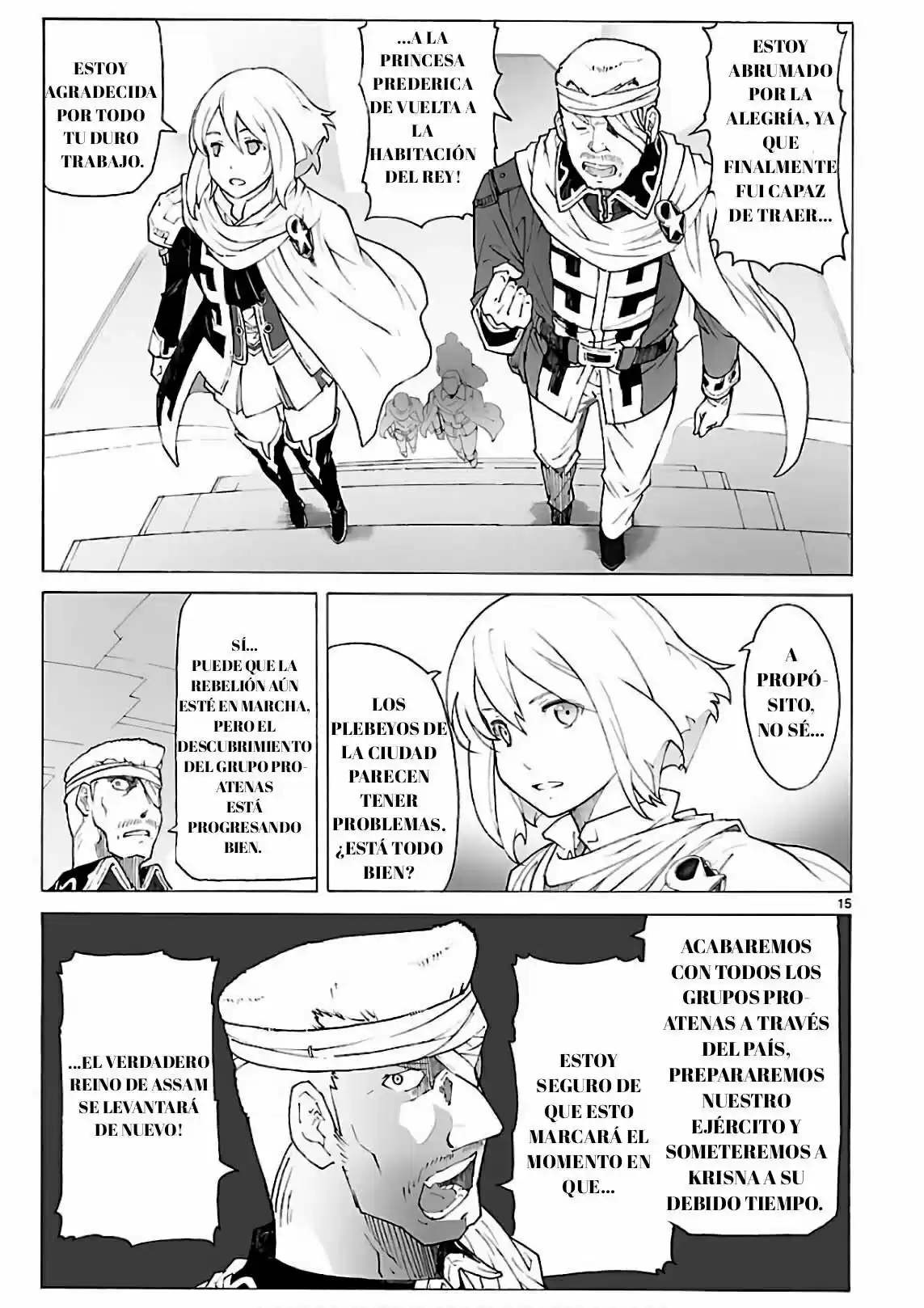 Break Blade - Capítulo 94 - Página 15 - LectorTMOo