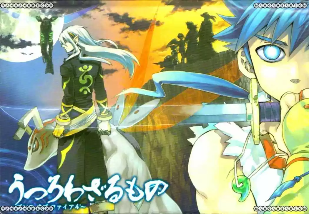 Breath Of Fire IV - Capítulo 1 - Página 1 - LectorTMOo