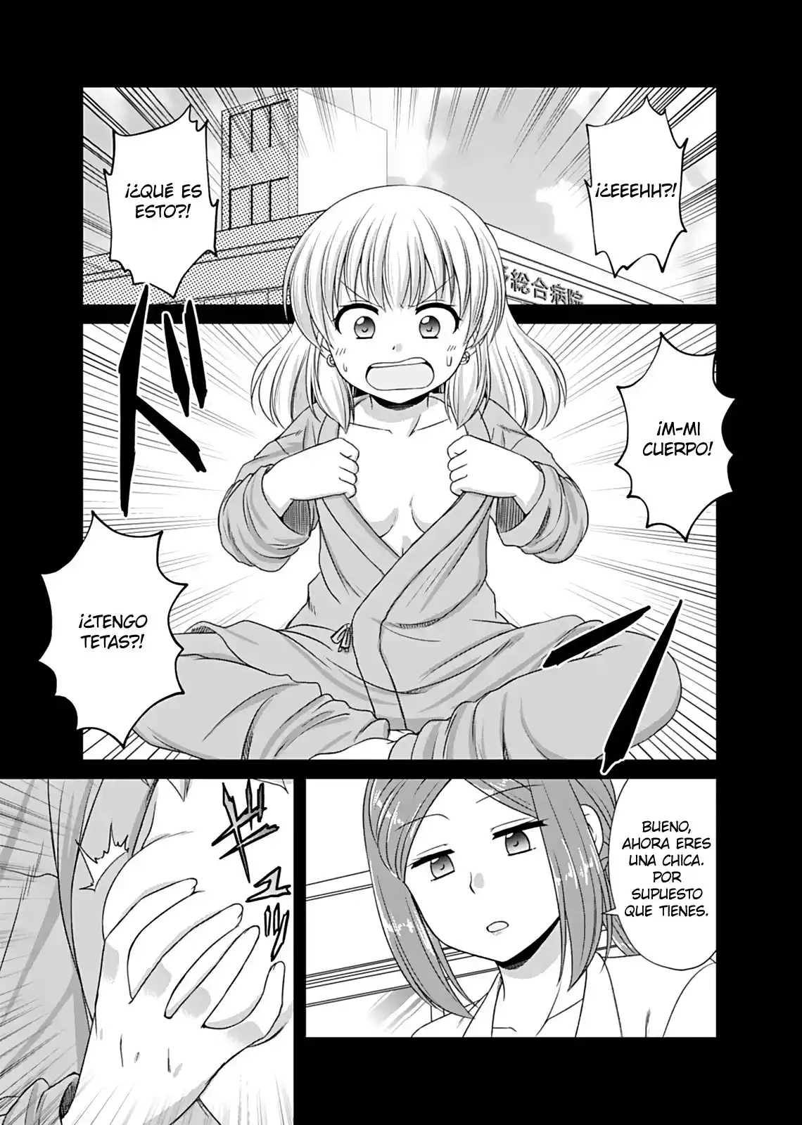 Bro Girl - Capítulo 11 - Página 5 - LectorTMOo