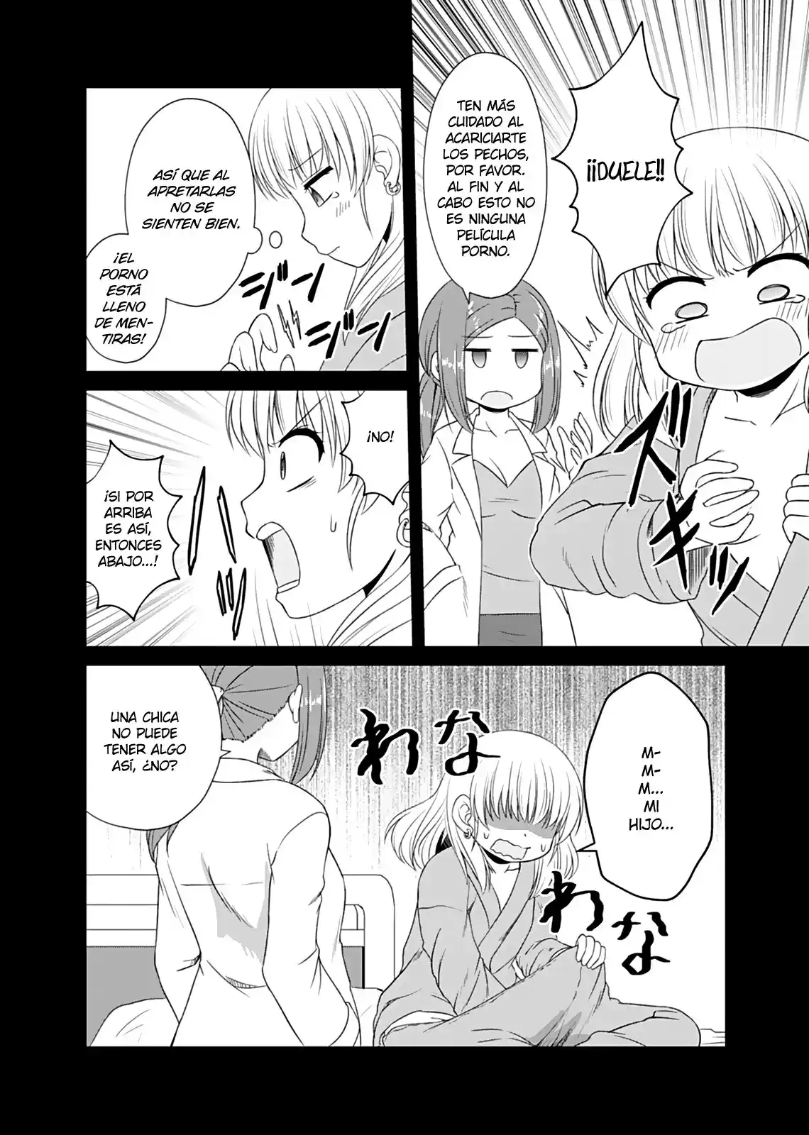 Bro Girl - Capítulo 11 - Página 6 - LectorTMOo