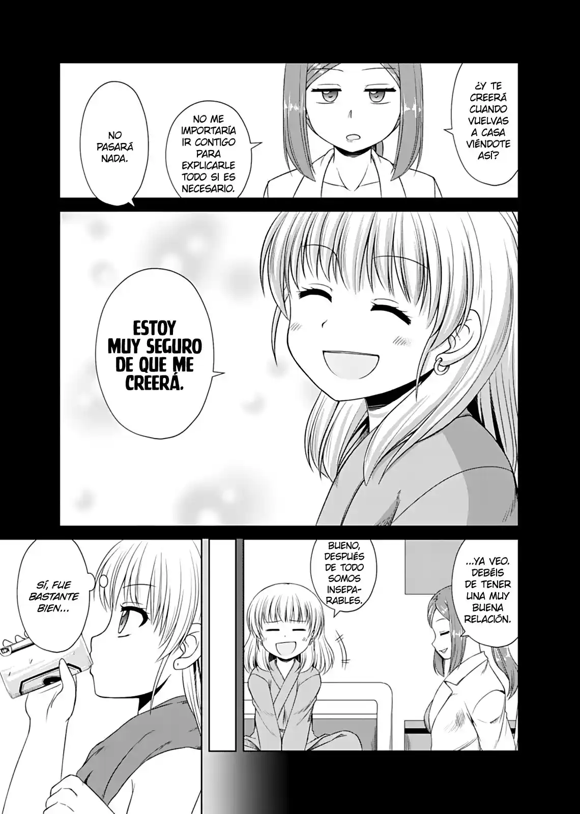 Bro Girl - Capítulo 11 - Página 17 - LectorTMOo