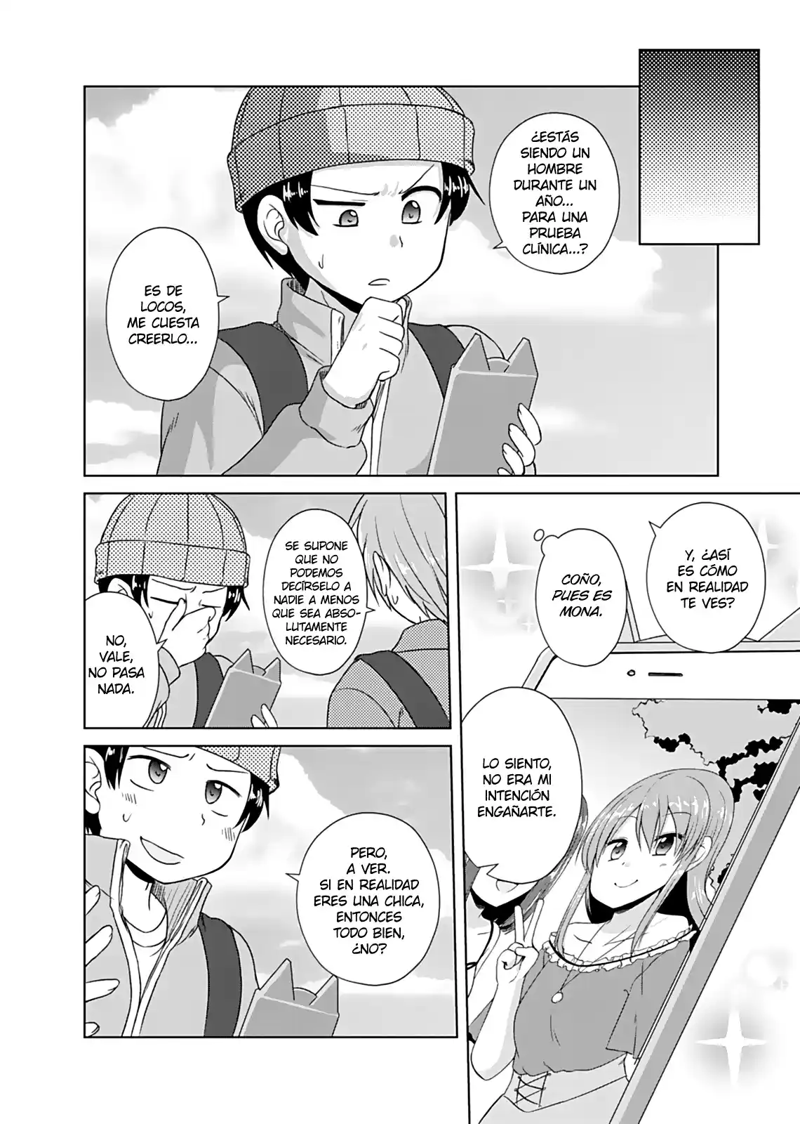 Bro Girl - Capítulo 14 - Página 14 - LectorTMOo