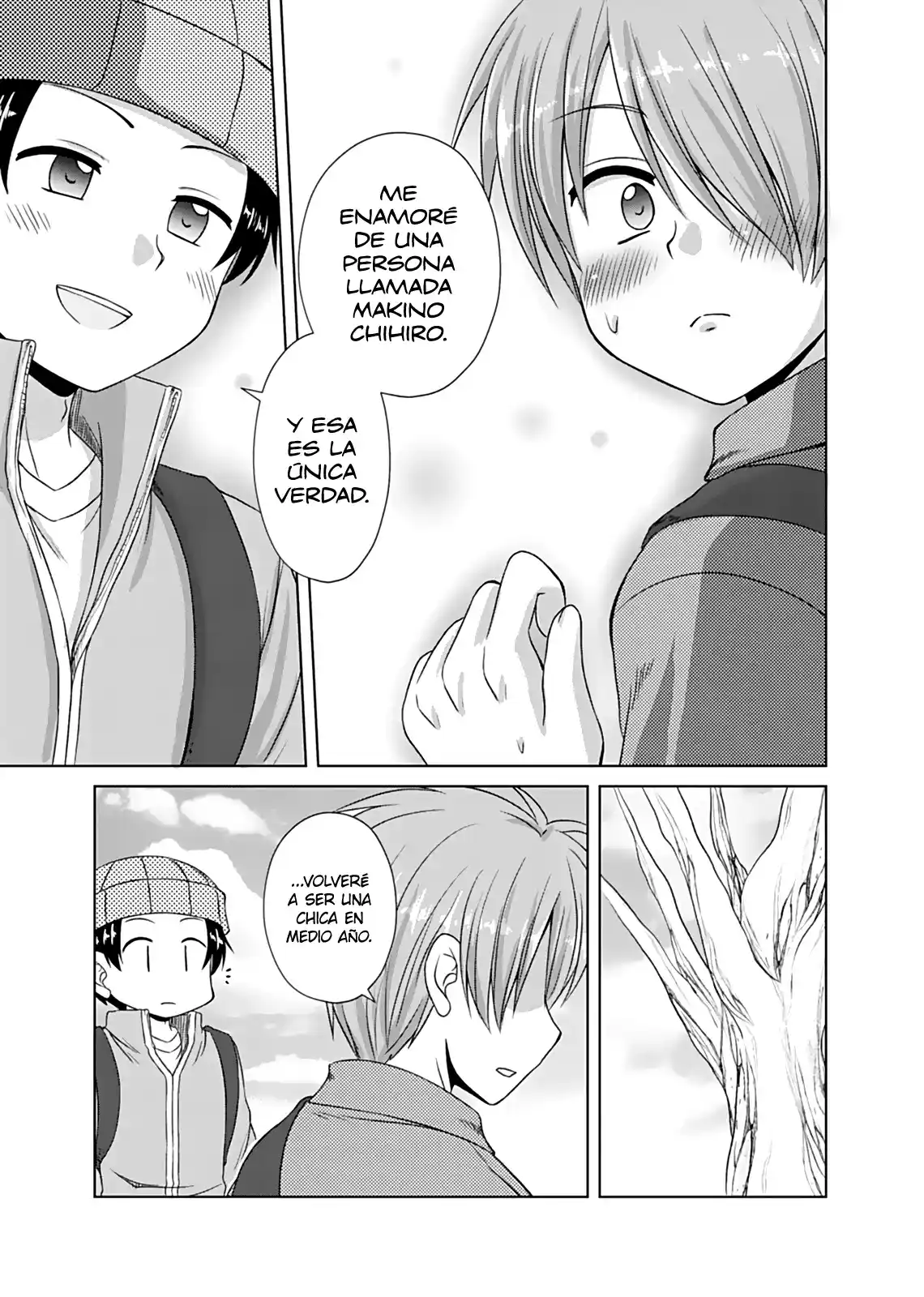 Bro Girl - Capítulo 14 - Página 17 - LectorTMOo