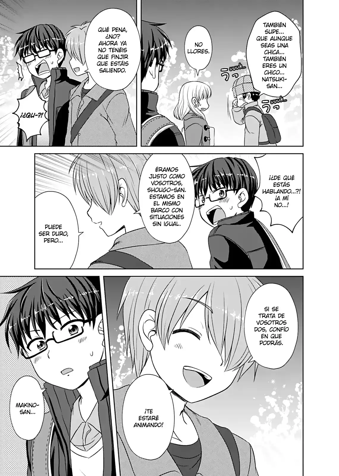 Bro Girl - Capítulo 15 - Página 13 - LectorTMOo