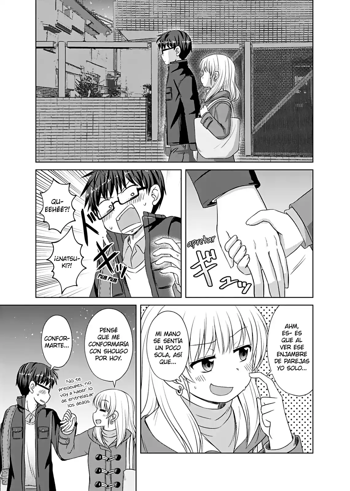 Bro Girl - Capítulo 15 - Página 17 - LectorTMOo