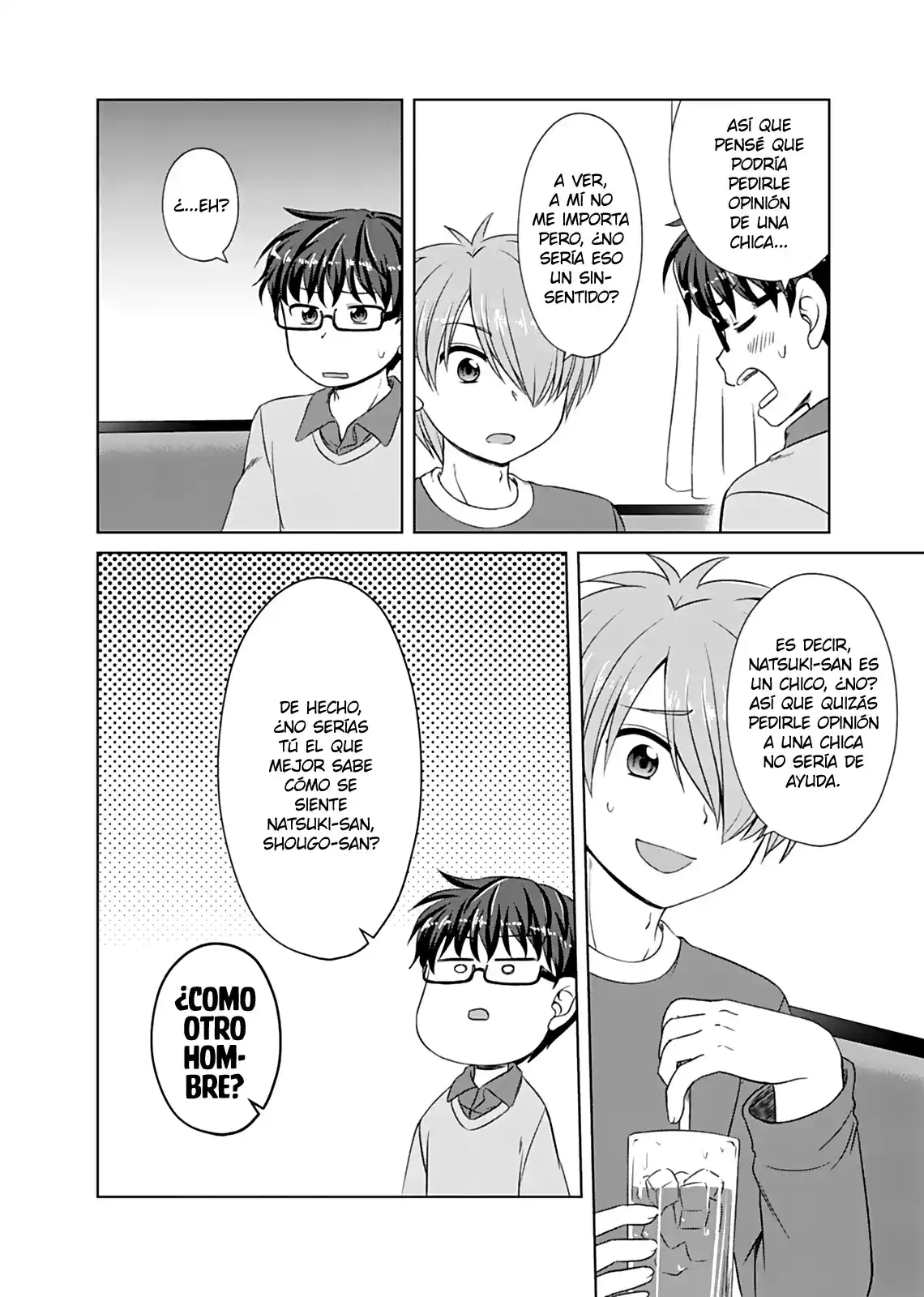 Bro Girl - Capítulo 16 - Página 6 - LectorTMOo