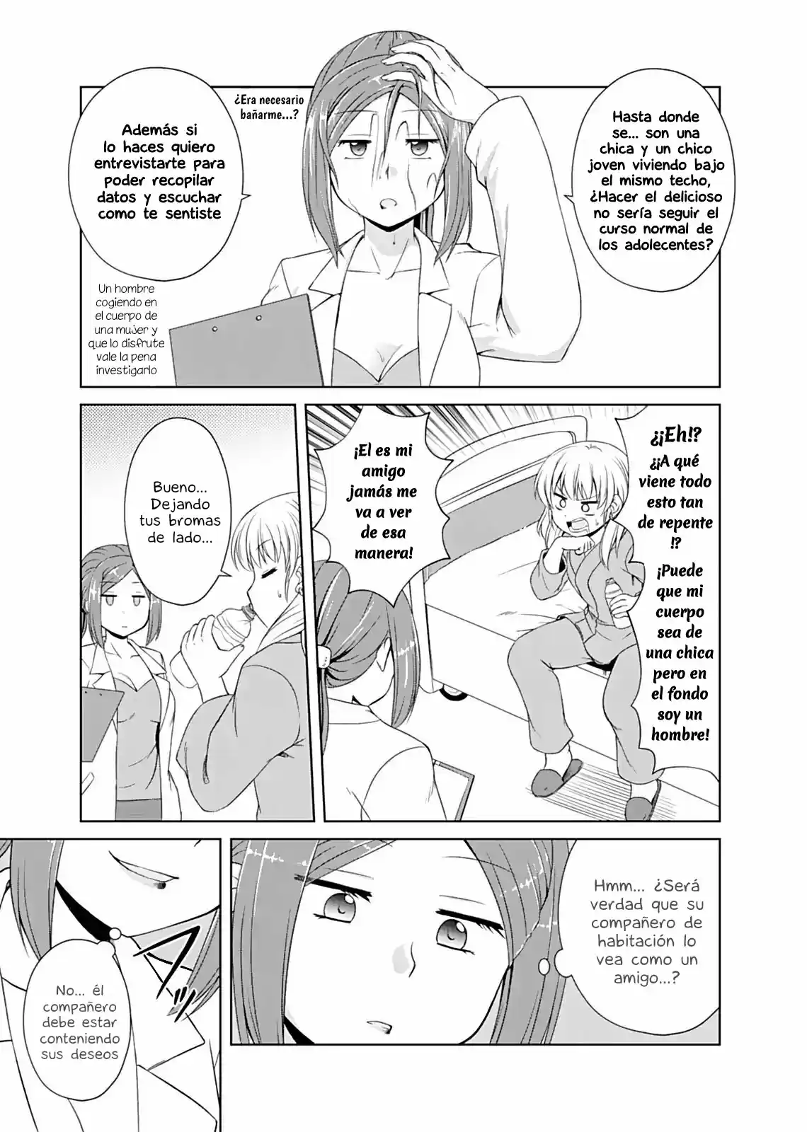 Bro Girl - Capítulo 2 - Página 4 - LectorTMOo