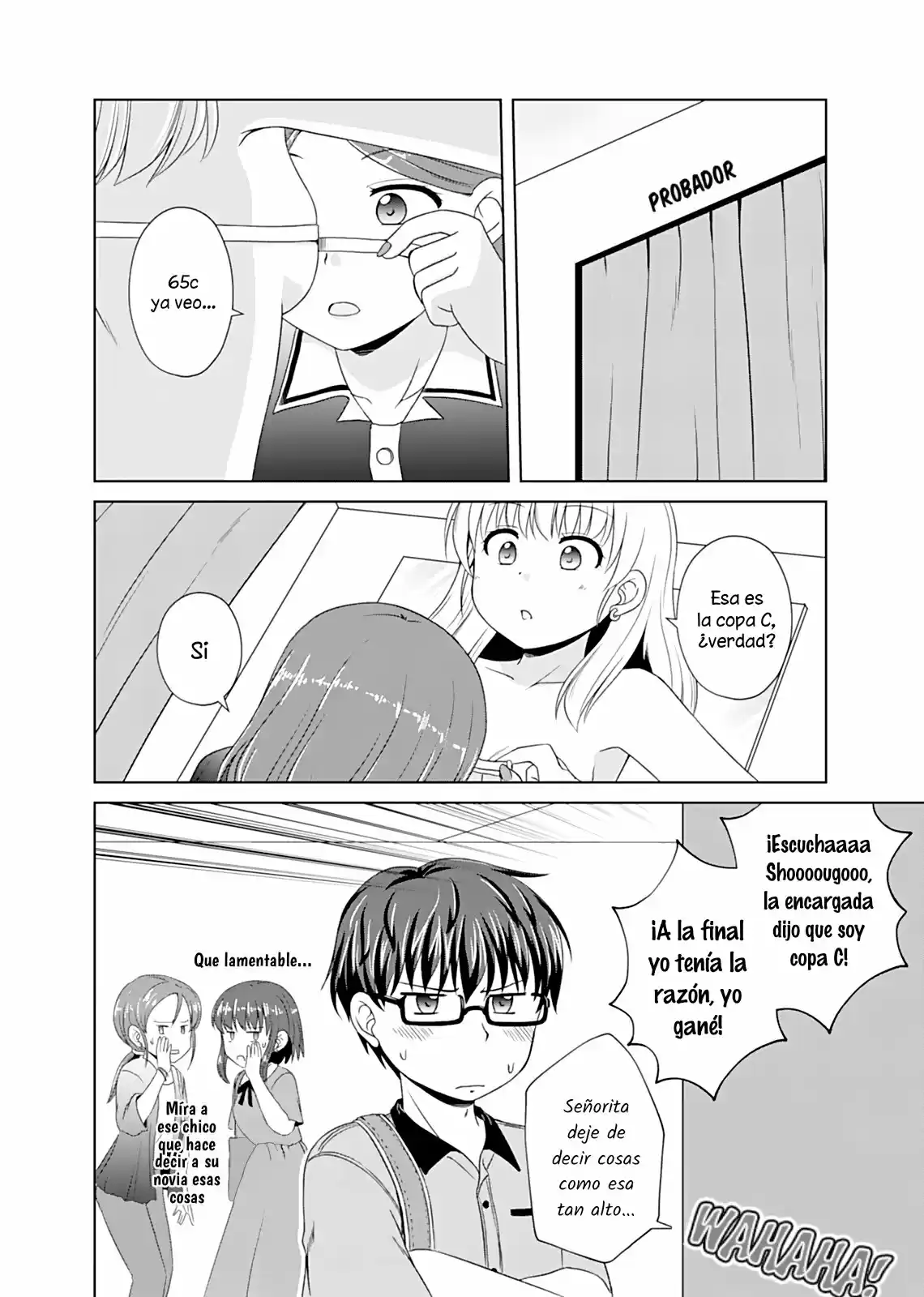 Bro Girl - Capítulo 3 - Página 12 - LectorTMOo