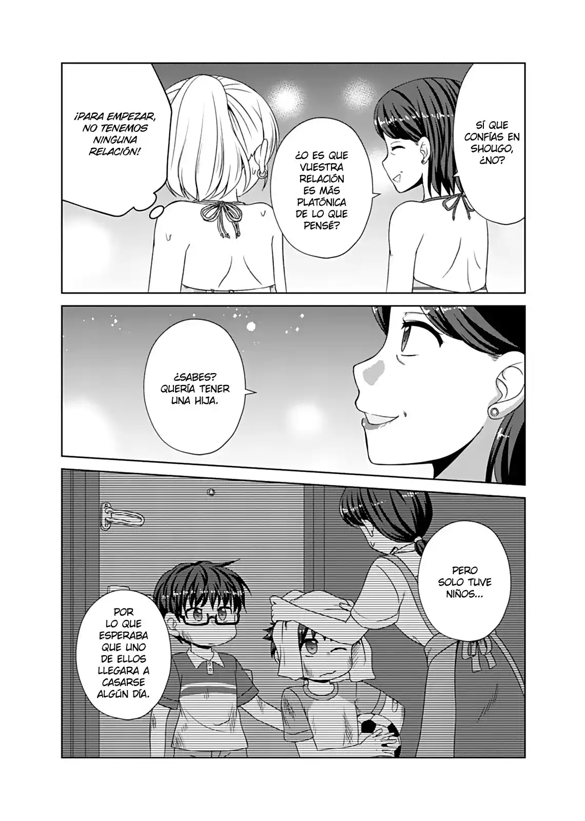 Bro Girl - Capítulo 7 - Página 12 - LectorTMOo