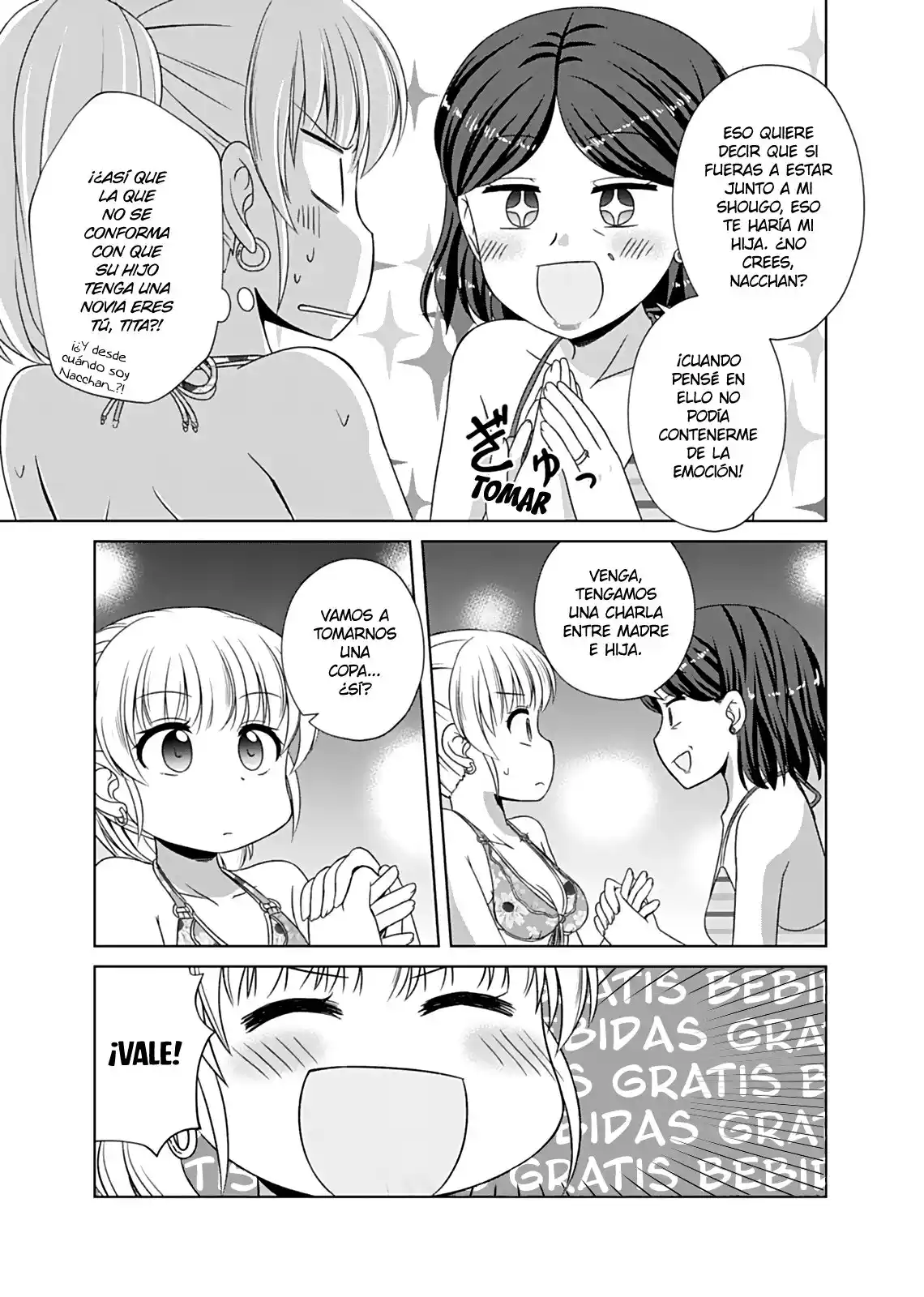 Bro Girl - Capítulo 7 - Página 13 - LectorTMOo