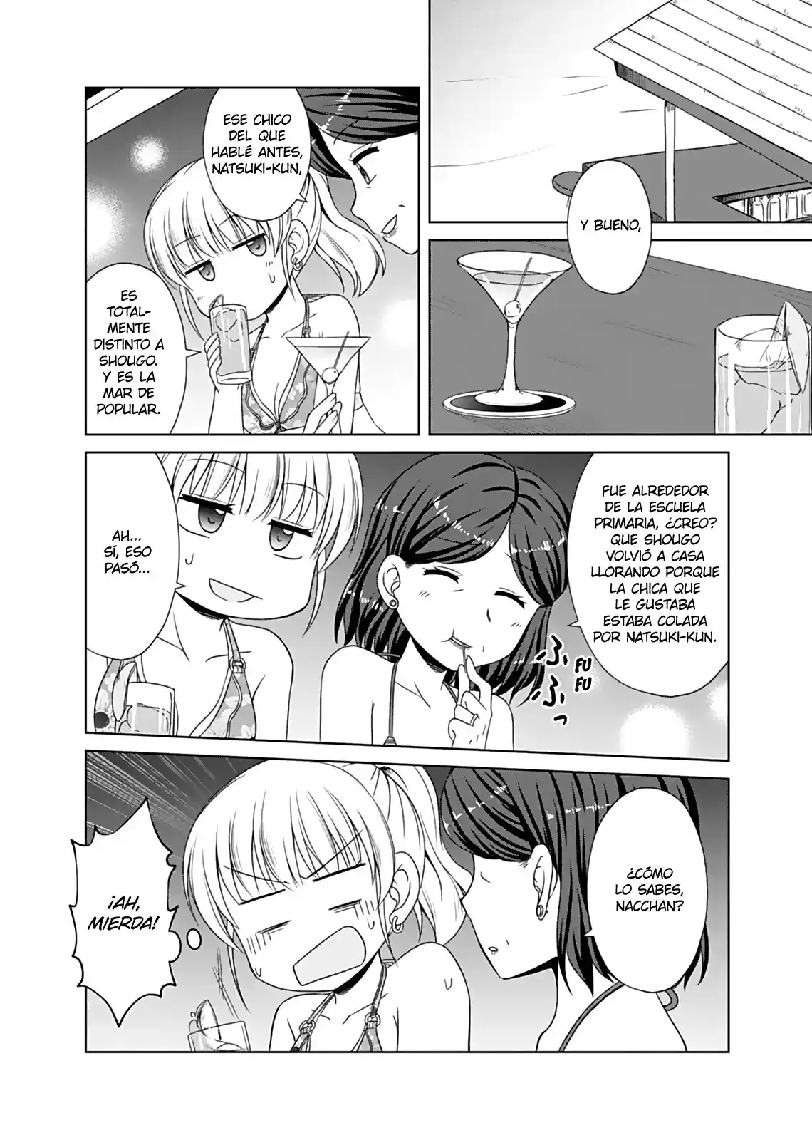 Bro Girl - Capítulo 7 - Página 14 - LectorTMOo