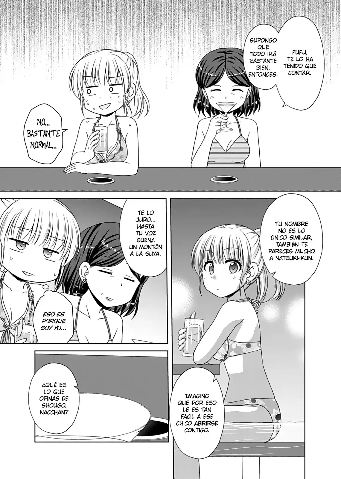 Bro Girl - Capítulo 7 - Página 15 - LectorTMOo