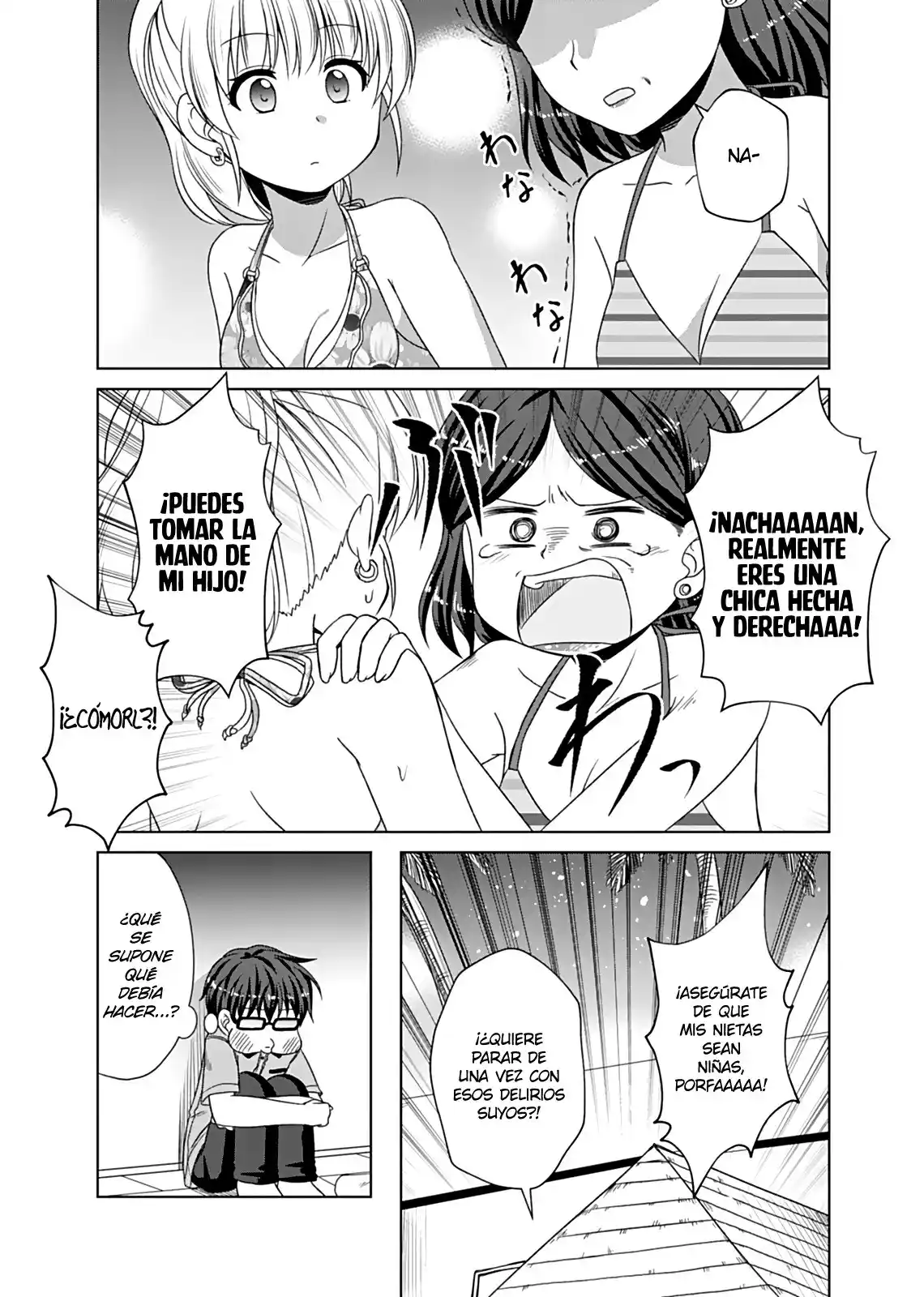 Bro Girl - Capítulo 7 - Página 18 - LectorTMOo