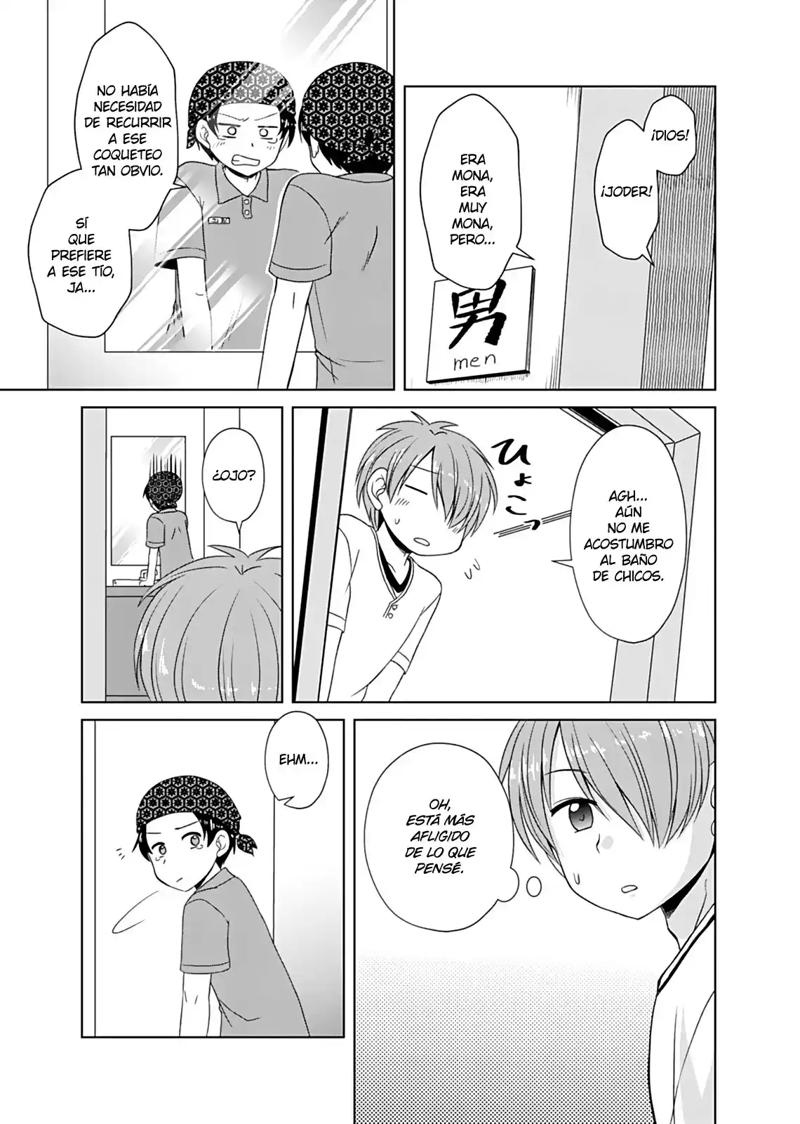Bro Girl - Capítulo 8 - Página 13 - LectorTMOo