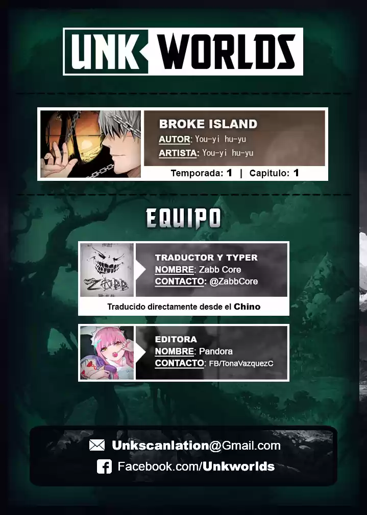 Broke Island - Capítulo 1 - Página 1 - LectorTMOo