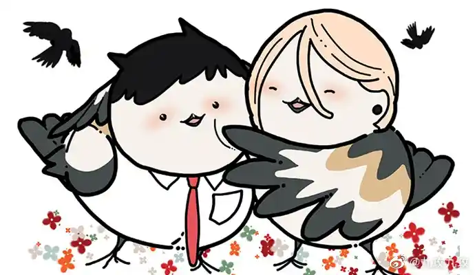 Bromance - Capítulo 280.50 - Página 72 - LectorTMOo