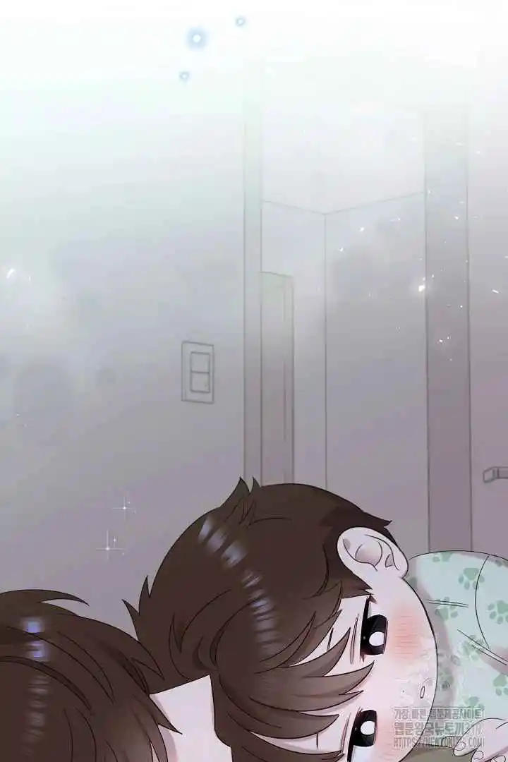 Brother, Am I Cute? - Capítulo 6 - Página 120 - LectorTMOo