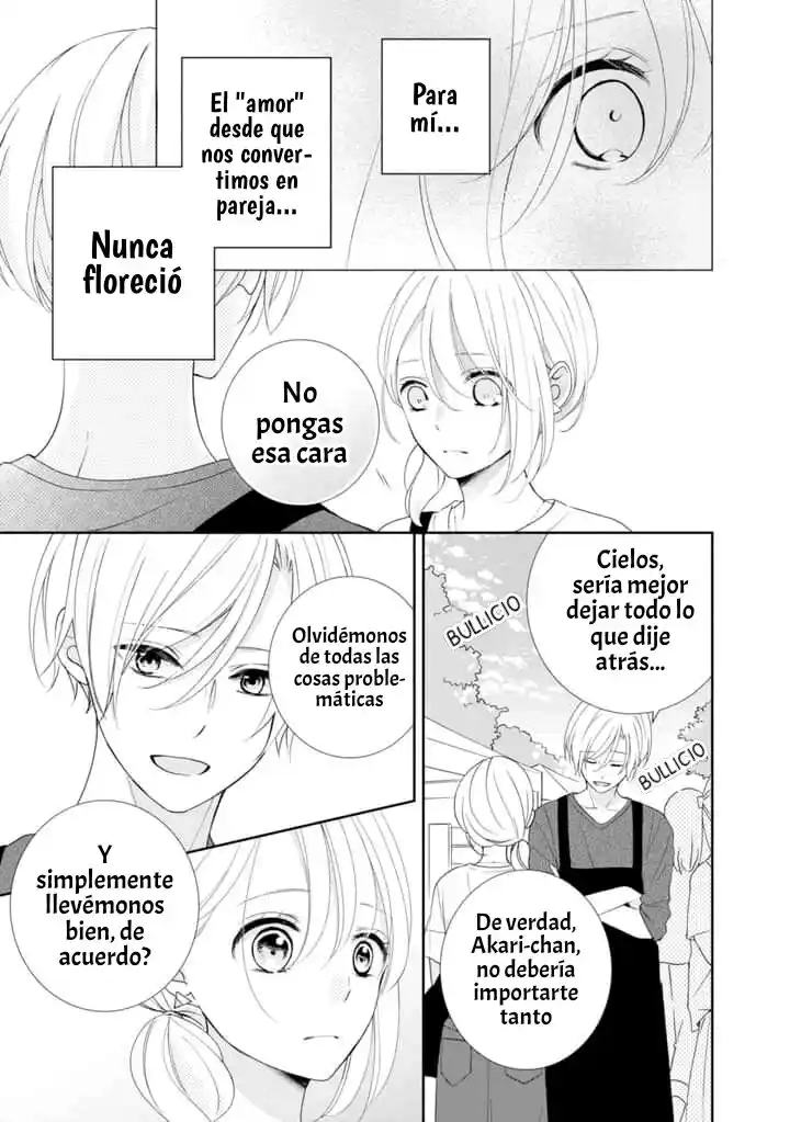 Brother Trap - Capítulo 10 - Página 21 - LectorTMOo