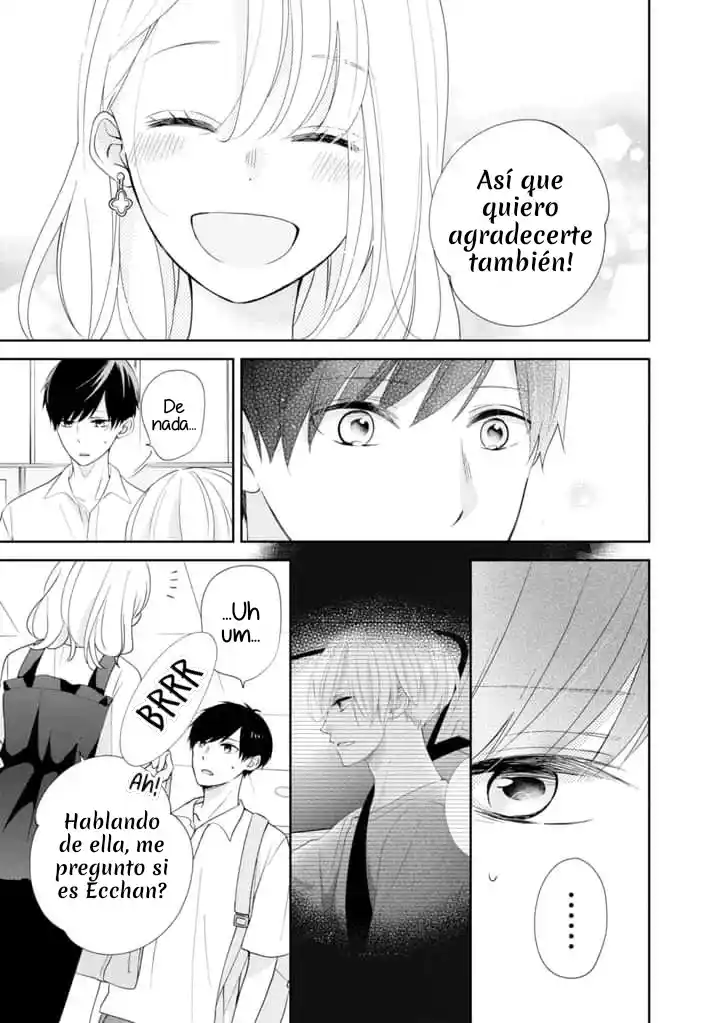 Brother Trap - Capítulo 12 - Página 17 - LectorTMOo
