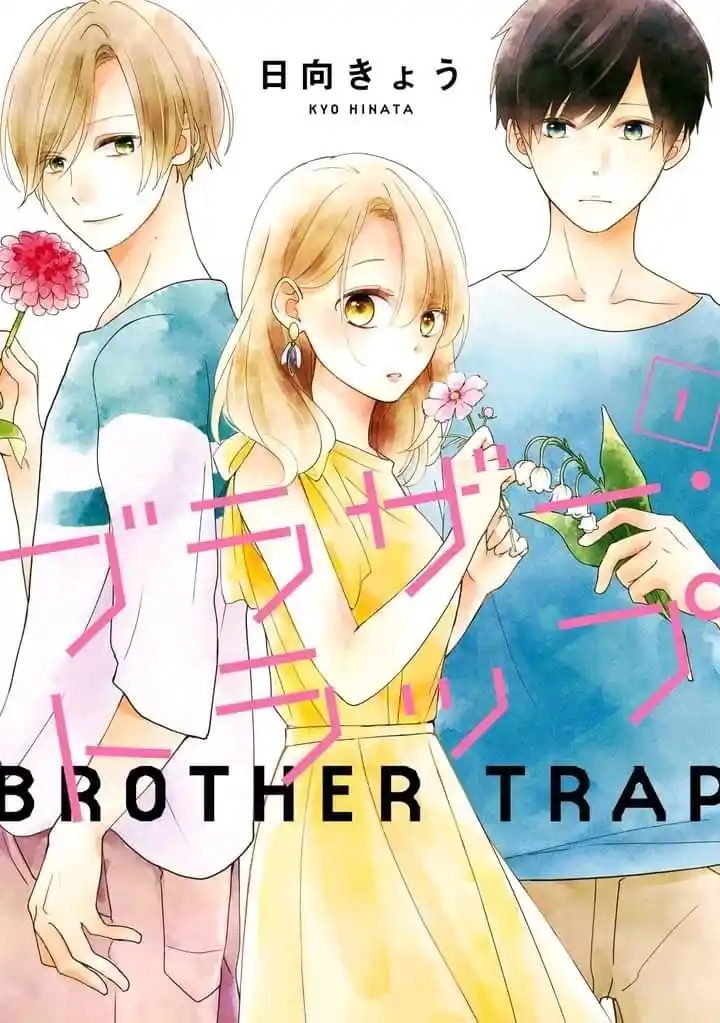 Brother Trap - Capítulo 6 - Página 1 - LectorTMOo