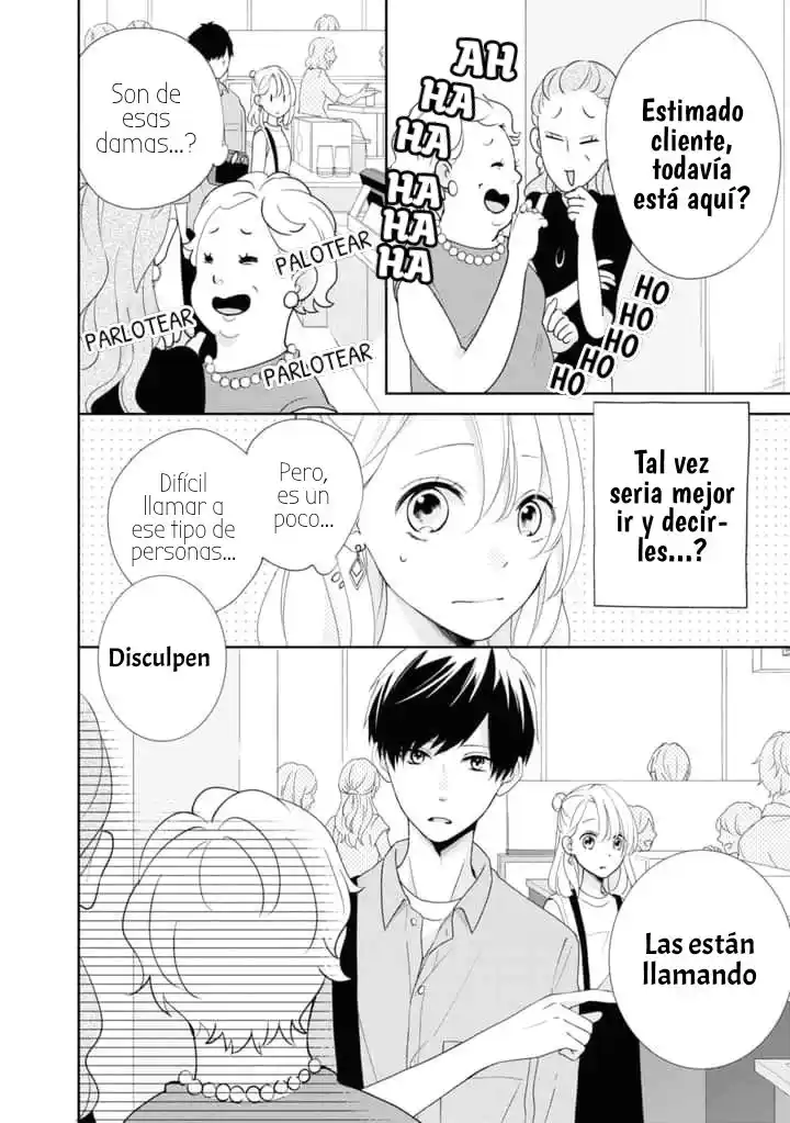 Brother Trap - Capítulo 6 - Página 14 - LectorTMOo