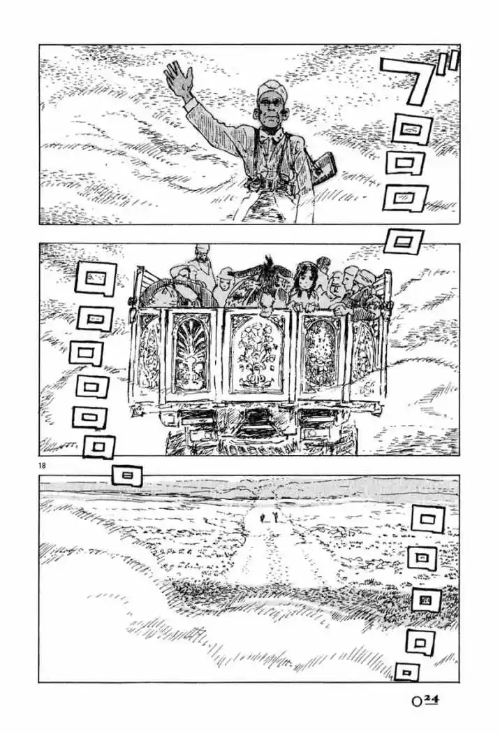 Brujas - Capítulo 1 - Página 24 - LectorTMOo