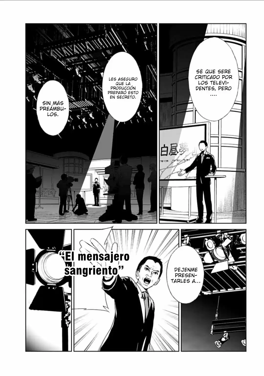 Brutal: Confesiones De Un Investigador De Homicidios - Capítulo 1 - Página 19 - LectorTMOo