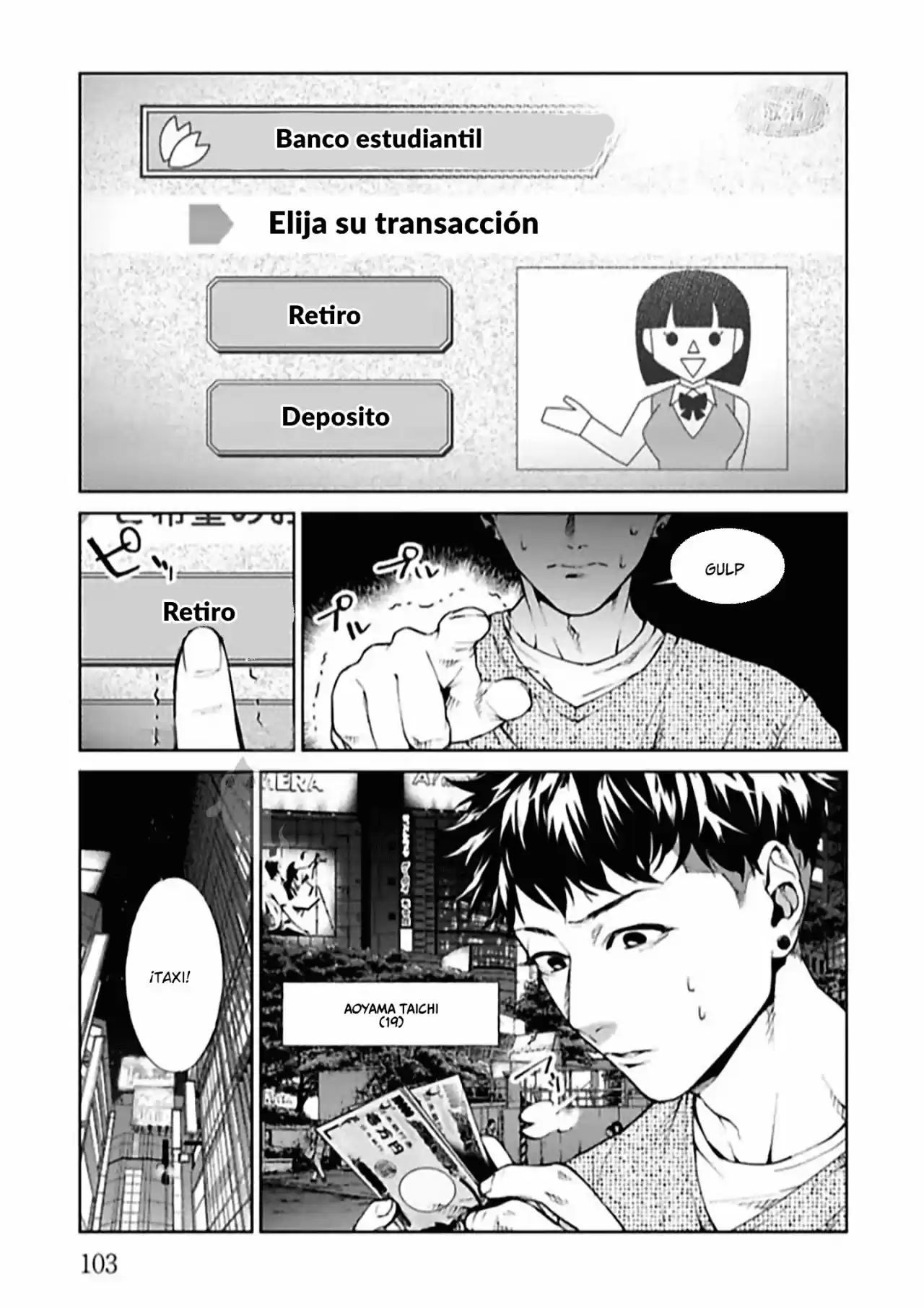 Brutal: Confesiones De Un Investigador De Homicidios - Capítulo 3 - Página 7 - LectorTMOo