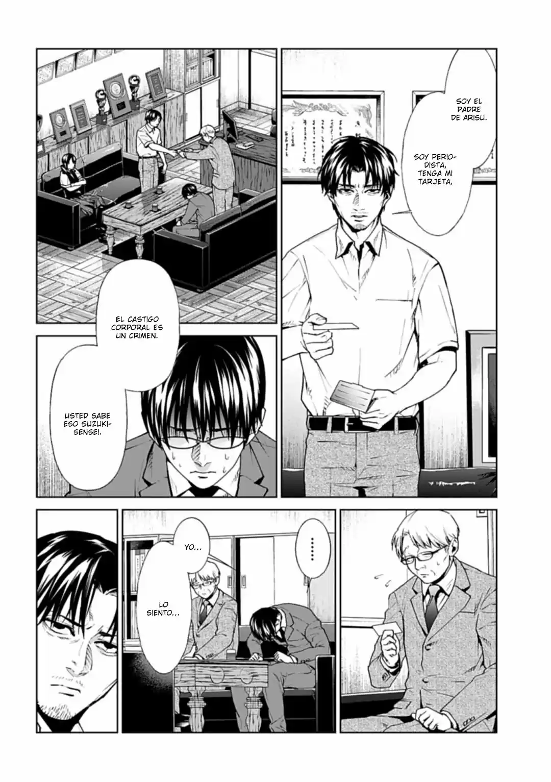 Brutal: Confesiones De Un Investigador De Homicidios - Capítulo 5 - Página 33 - LectorTMOo