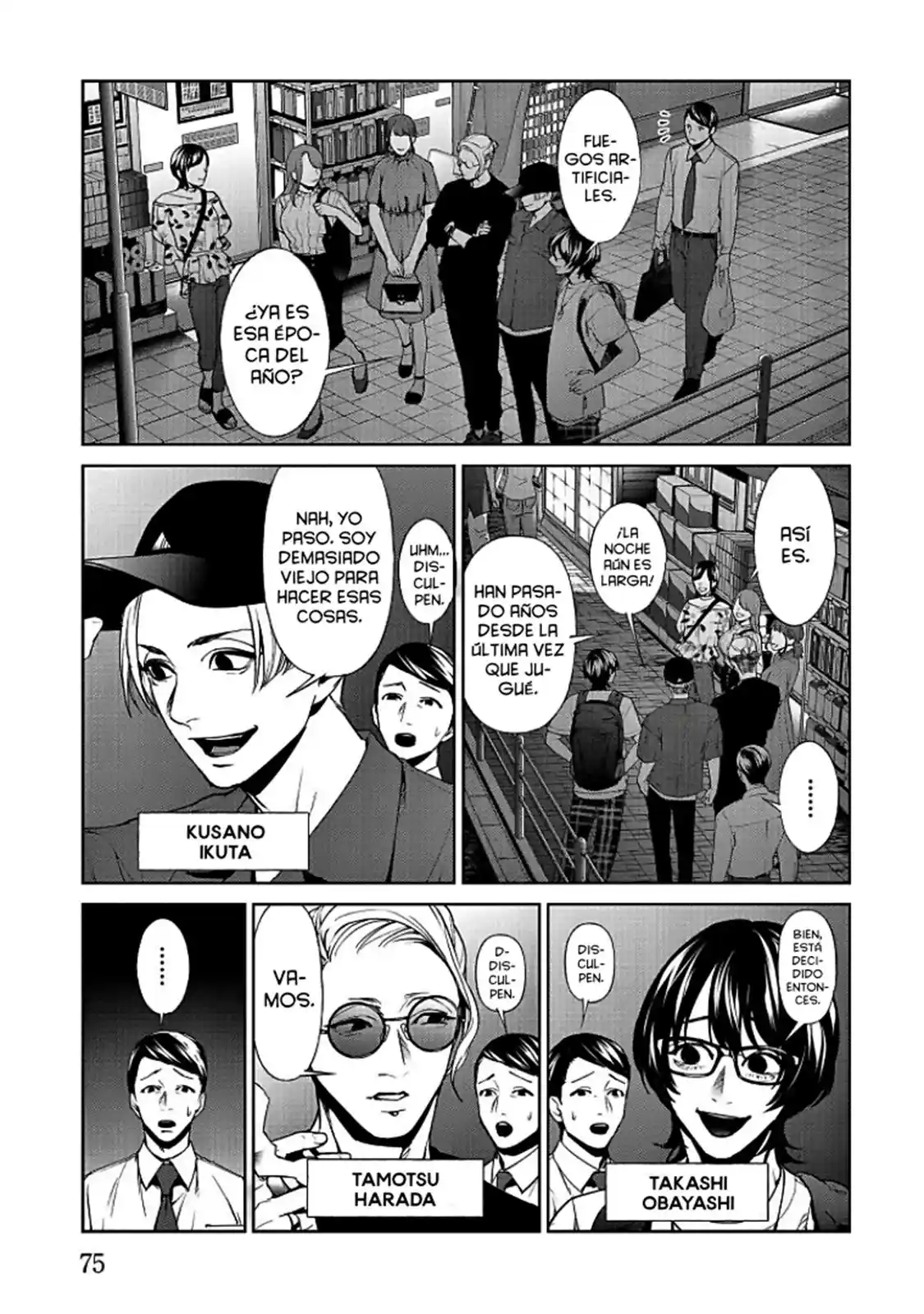 Brutal: Satsujin Kansatsu Kan No Kokuhaku - Capítulo 11 - Página 4 - LectorTMOo