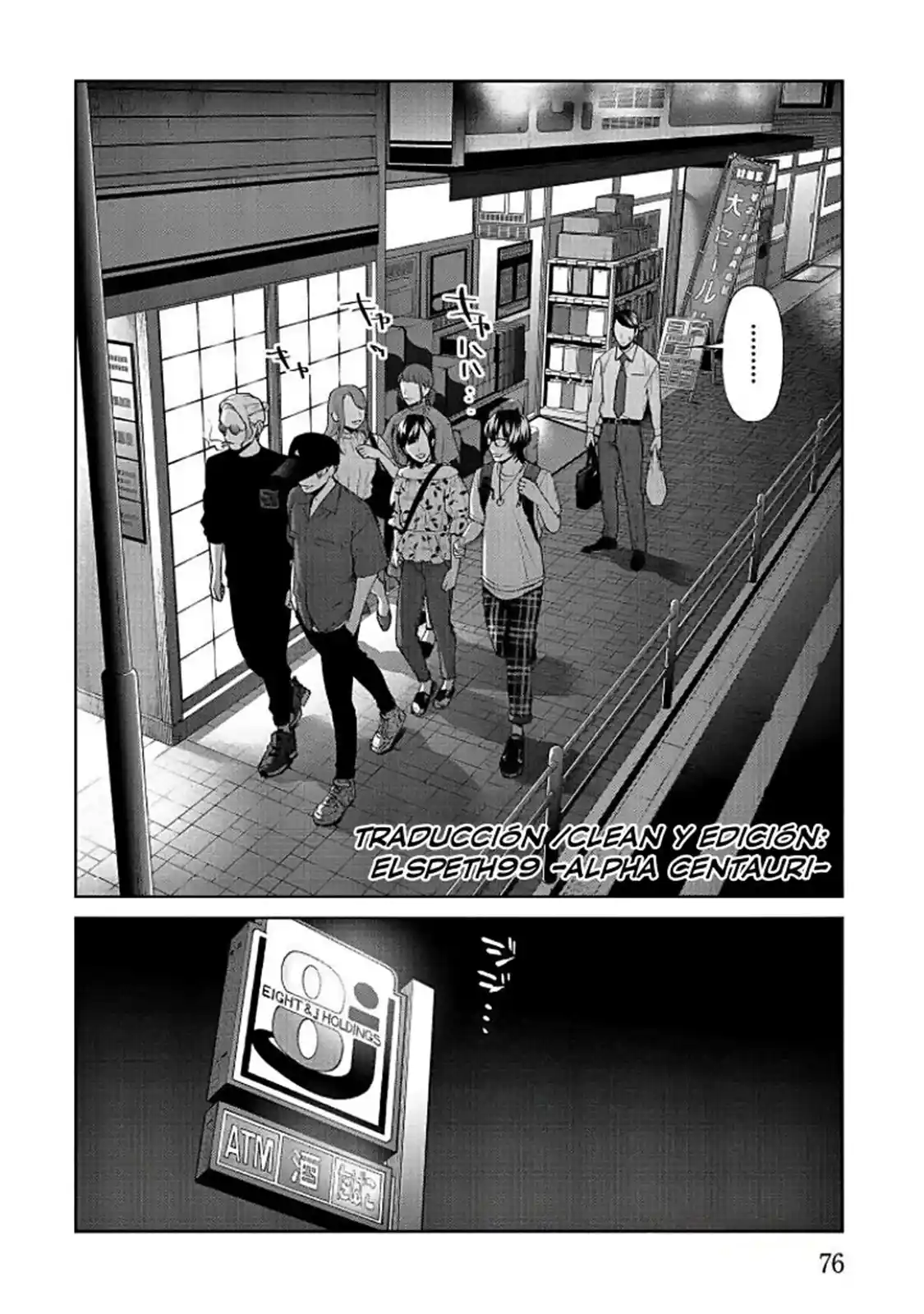Brutal: Satsujin Kansatsu Kan No Kokuhaku - Capítulo 11 - Página 5 - LectorTMOo