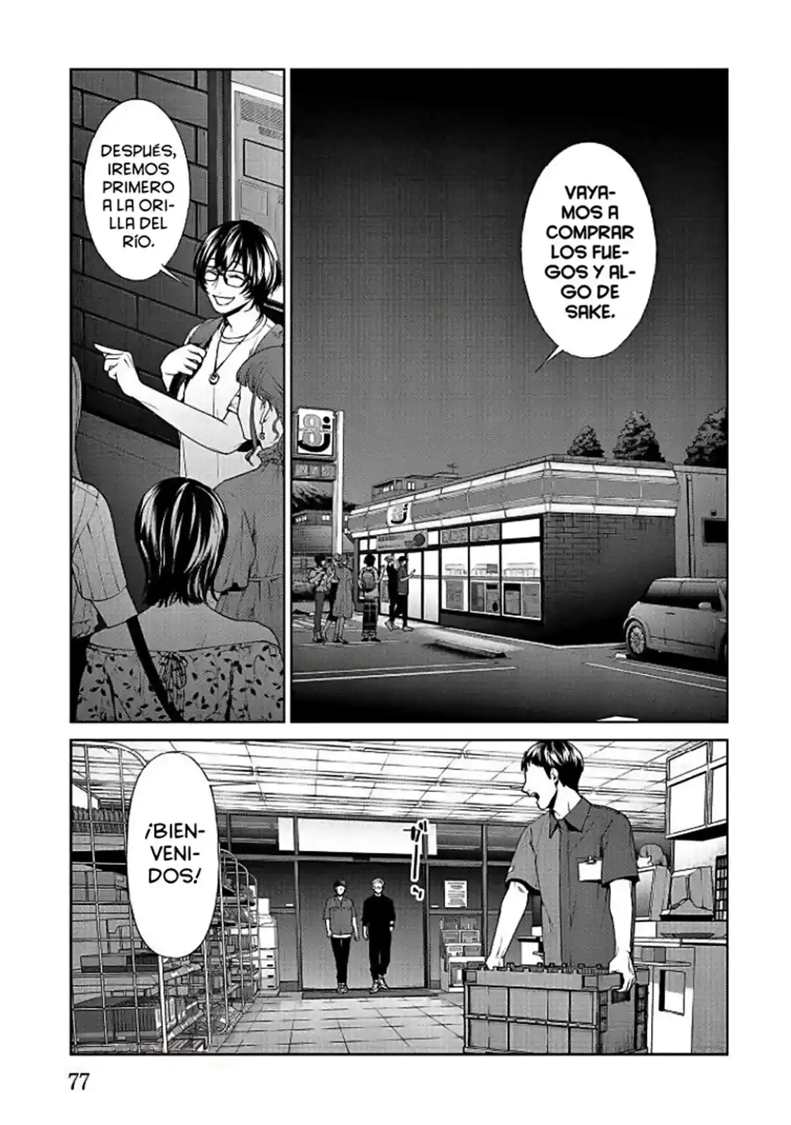 Brutal: Satsujin Kansatsu Kan No Kokuhaku - Capítulo 11 - Página 6 - LectorTMOo
