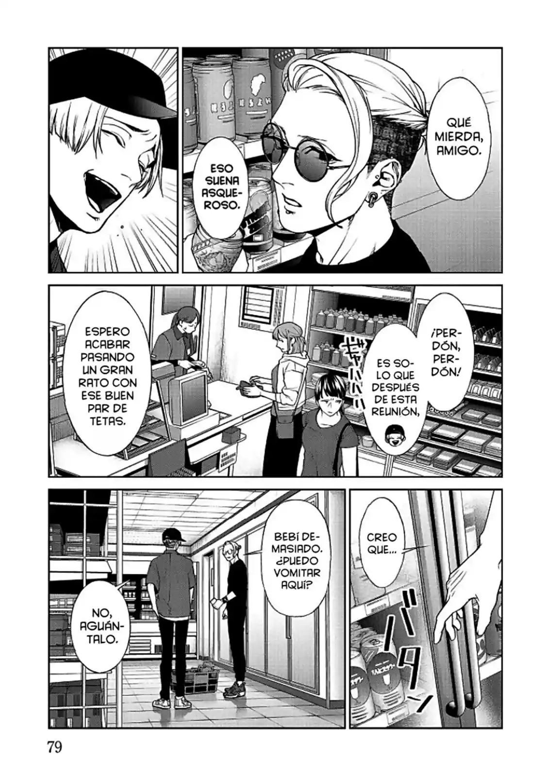 Brutal: Satsujin Kansatsu Kan No Kokuhaku - Capítulo 11 - Página 8 - LectorTMOo