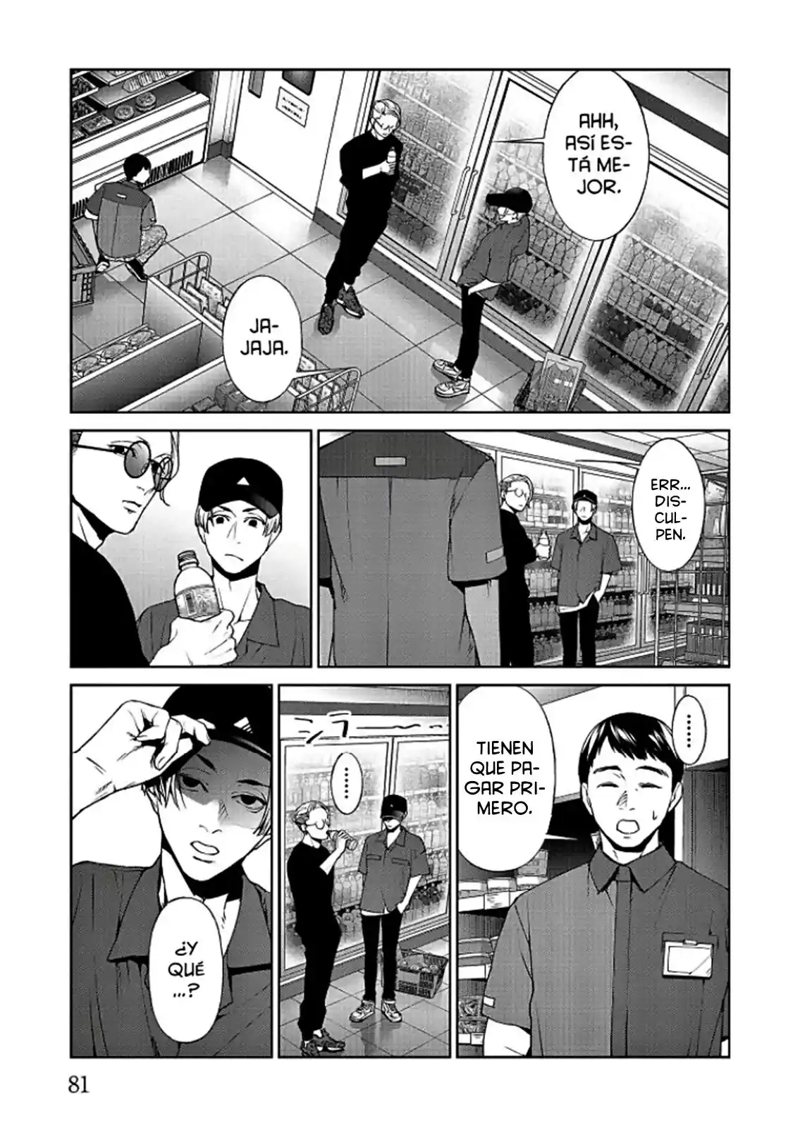 Brutal: Satsujin Kansatsu Kan No Kokuhaku - Capítulo 11 - Página 10 - LectorTMOo
