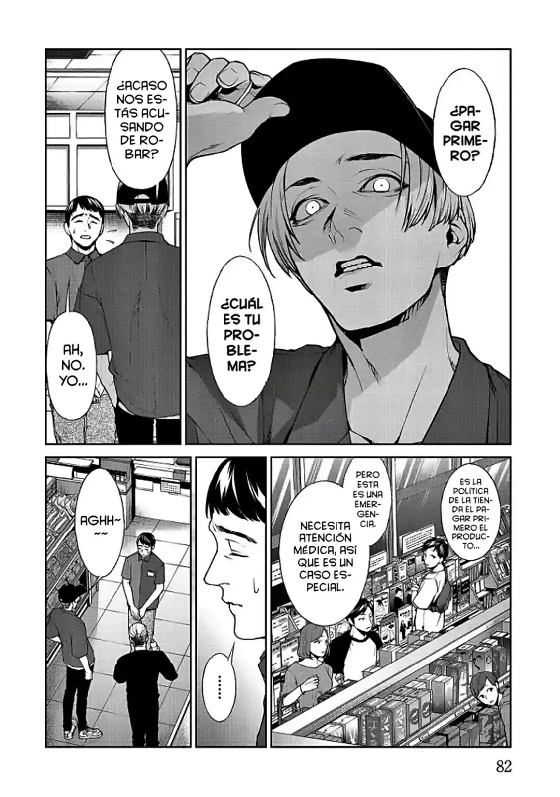Brutal: Satsujin Kansatsu Kan No Kokuhaku - Capítulo 11 - Página 11 - LectorTMOo